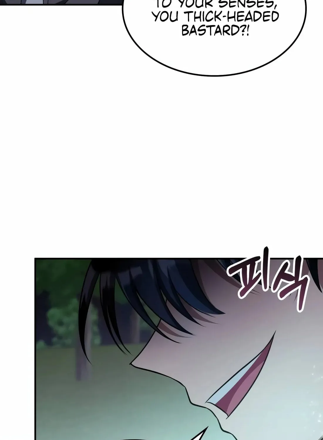 The Veteran Healer Is Overpowered Chapter 11 page 74 - 