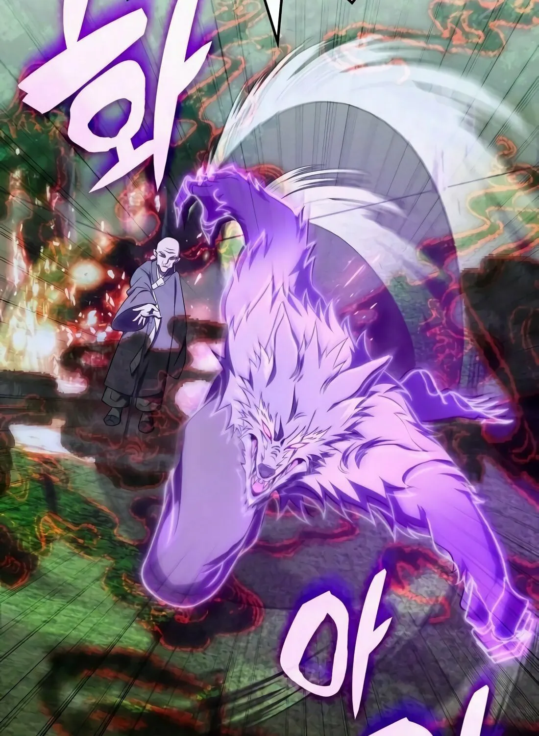 The Veteran Healer Is Overpowered Chapter 11 page 10 - 