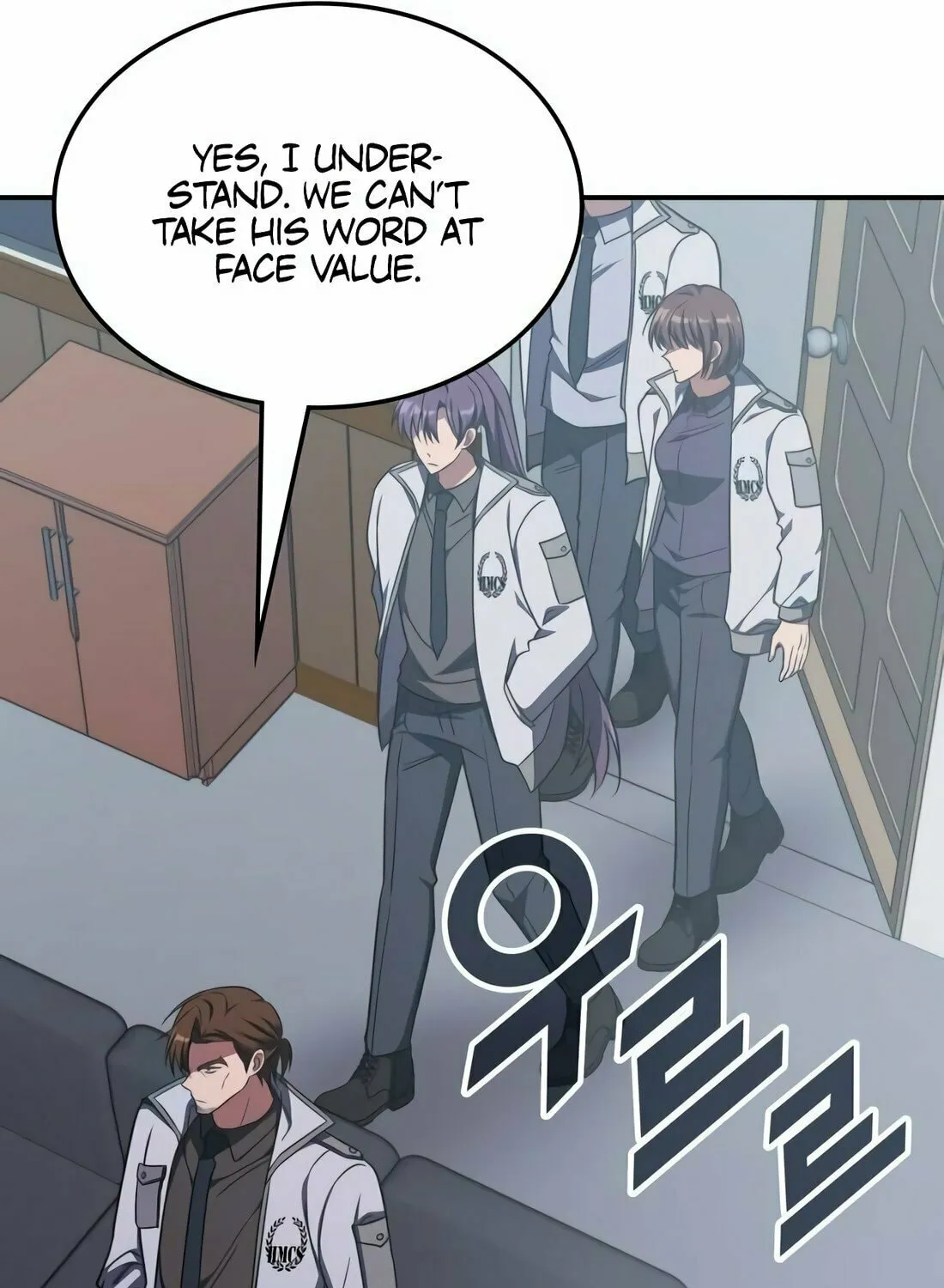 The Veteran Healer Is Overpowered Chapter 12 page 102 - 