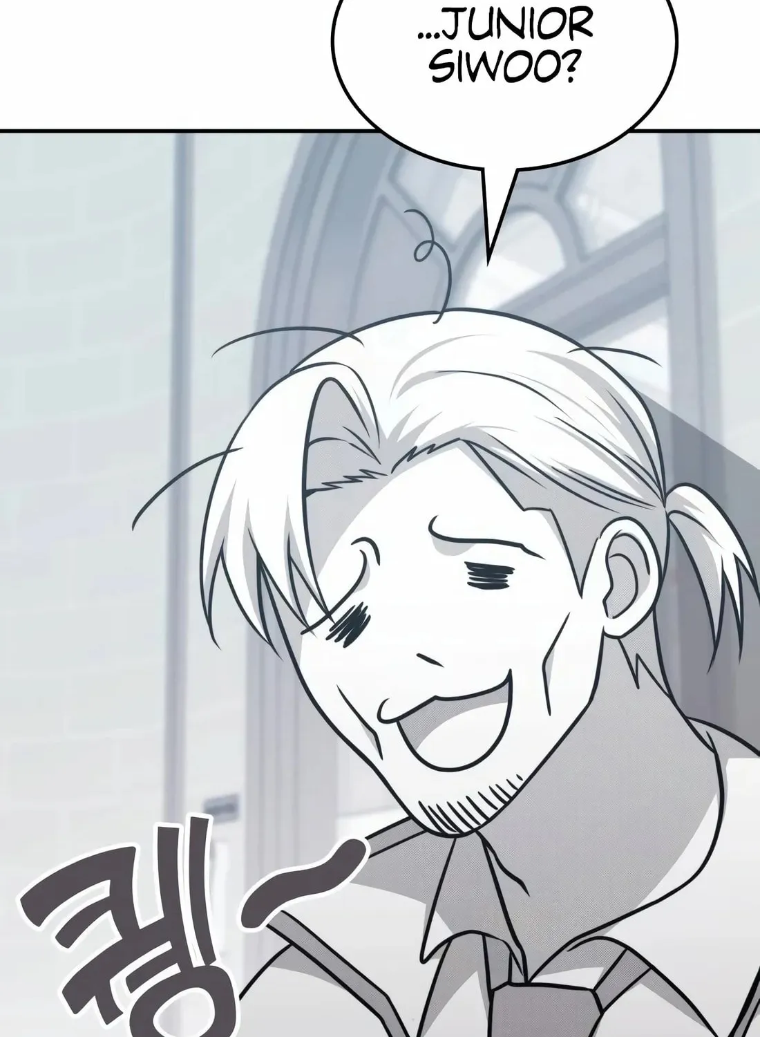 The Veteran Healer Is Overpowered Chapter 12 page 107 - 