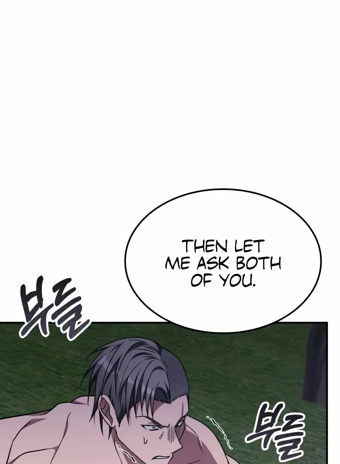 The Veteran Healer Is Overpowered Chapter 12 page 22 - 