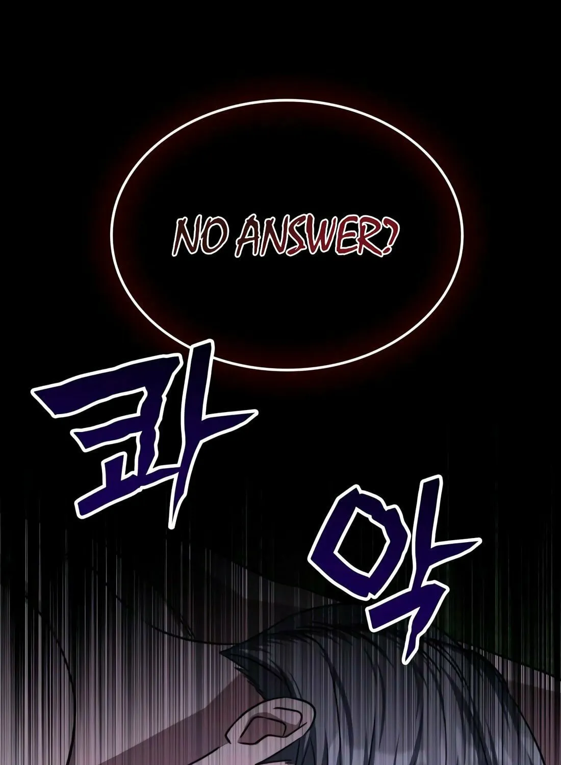 The Veteran Healer Is Overpowered Chapter 12 page 26 - 