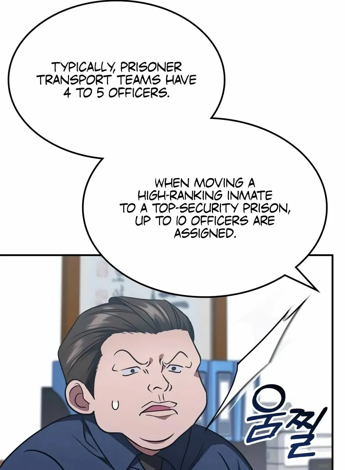 The Veteran Healer Is Overpowered Chapter 12 page 94 - 