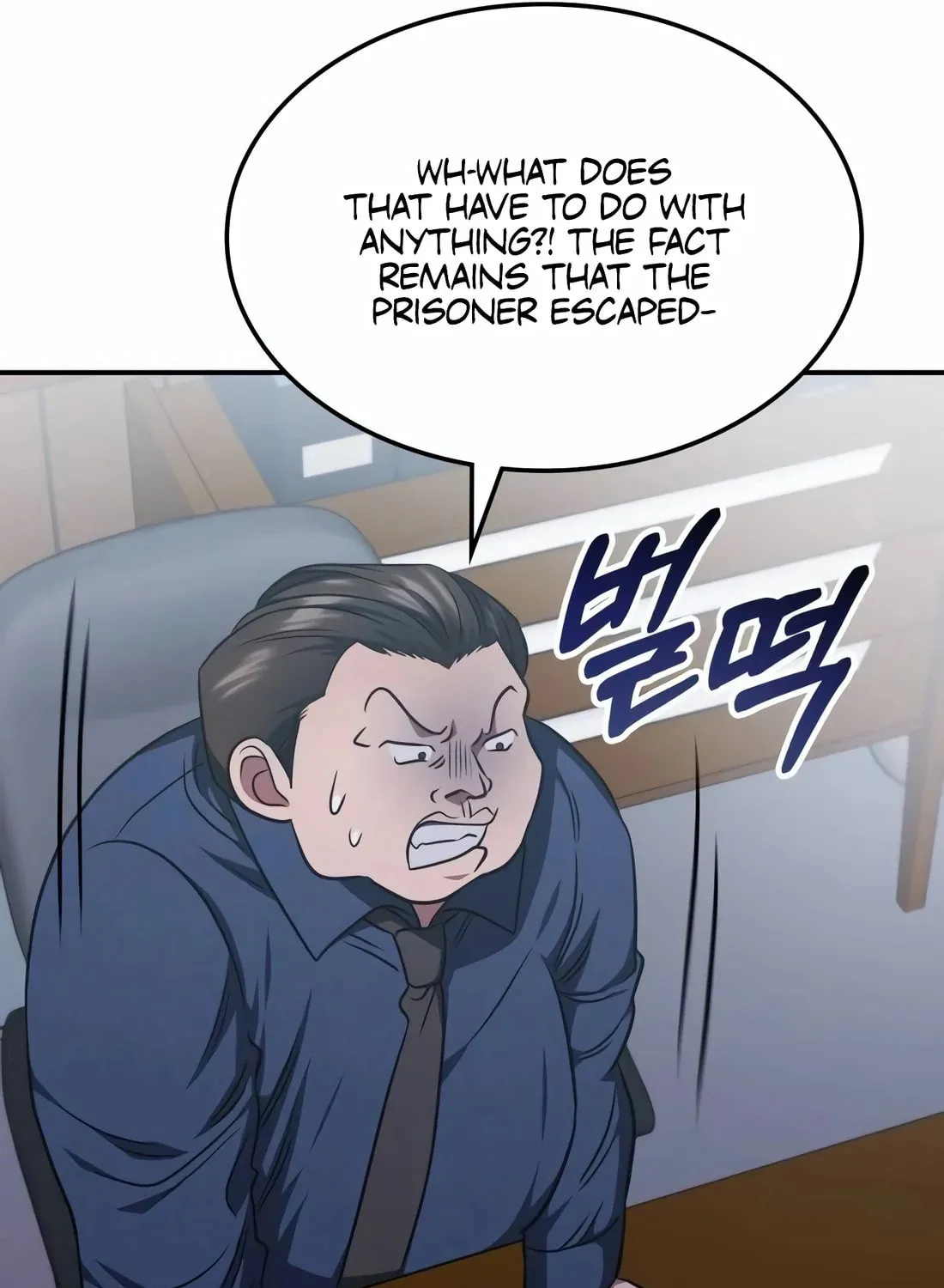 The Veteran Healer Is Overpowered Chapter 12 page 98 - 