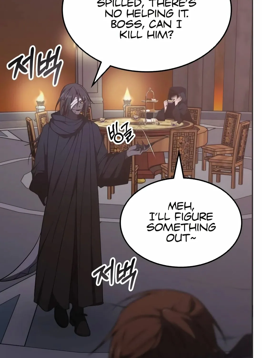 The Veteran Healer Is Overpowered Chapter 13 page 109 - 