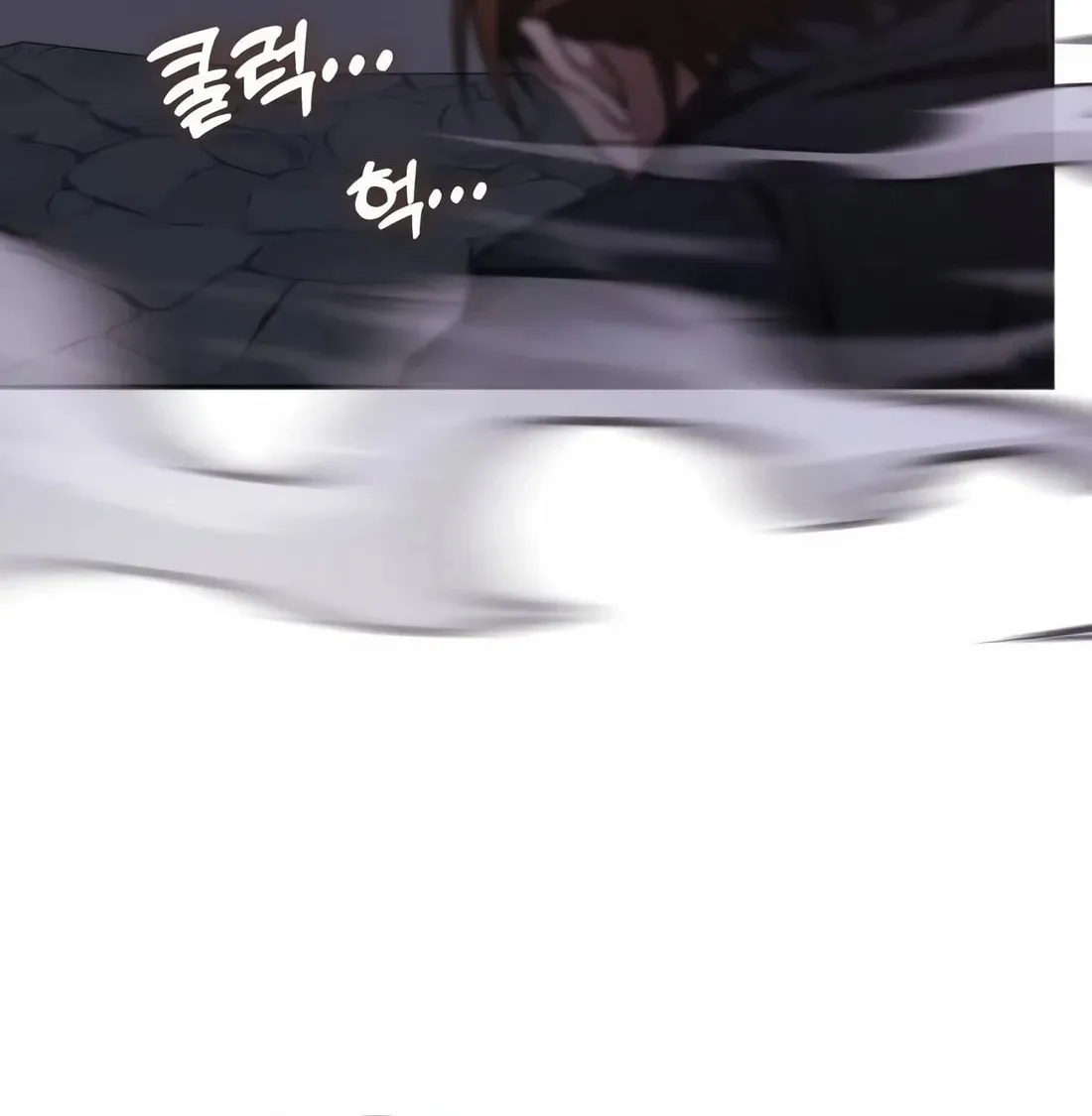 The Veteran Healer Is Overpowered Chapter 13 page 110 - 