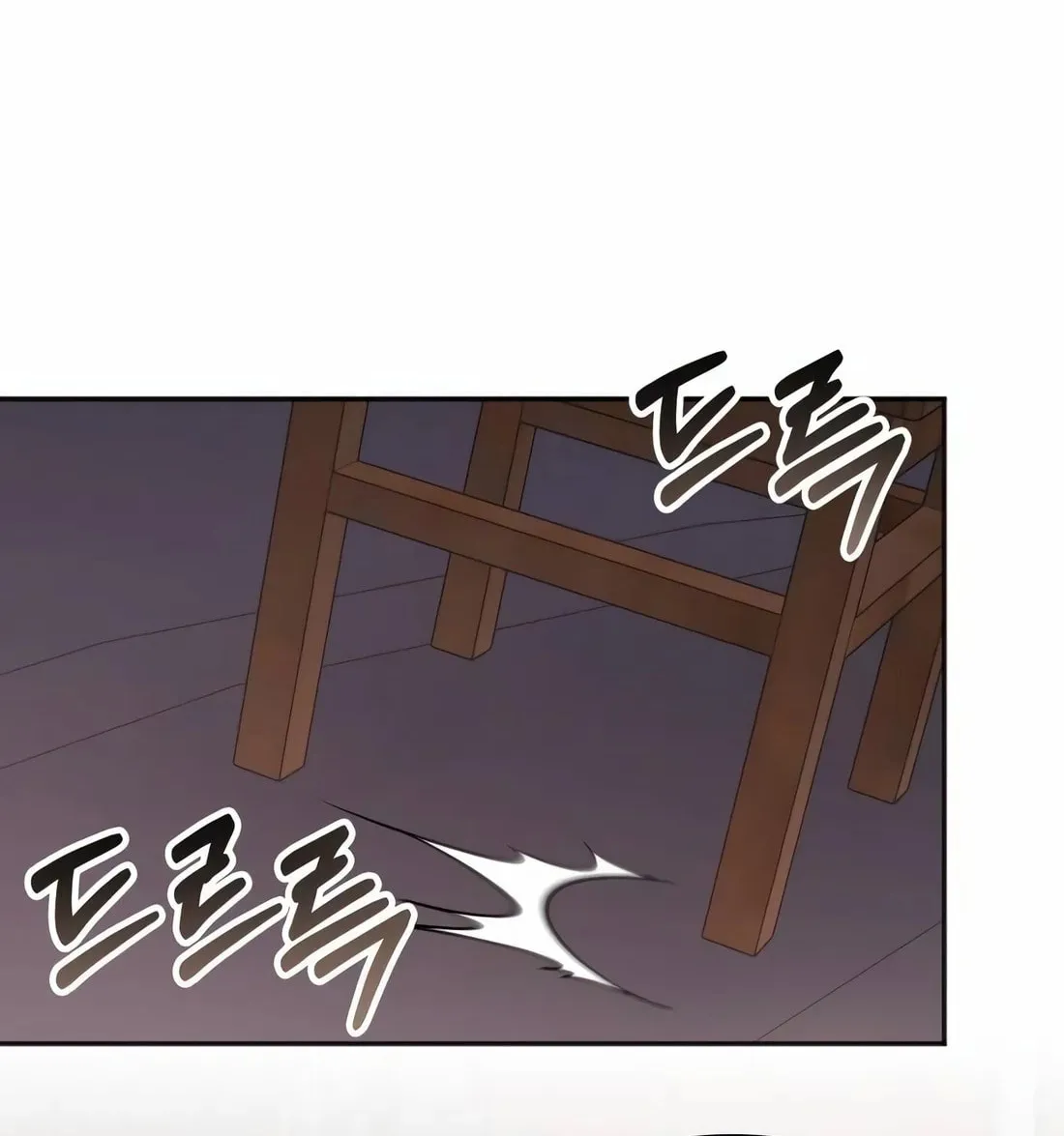 The Veteran Healer Is Overpowered Chapter 13 page 32 - 