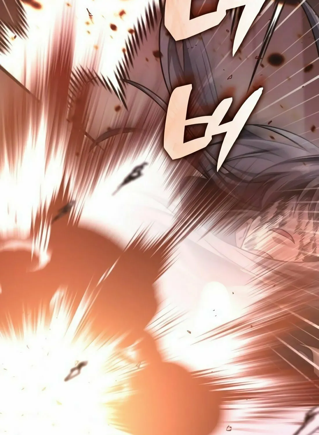 The Veteran Healer Is Overpowered Chapter 13 page 74 - 