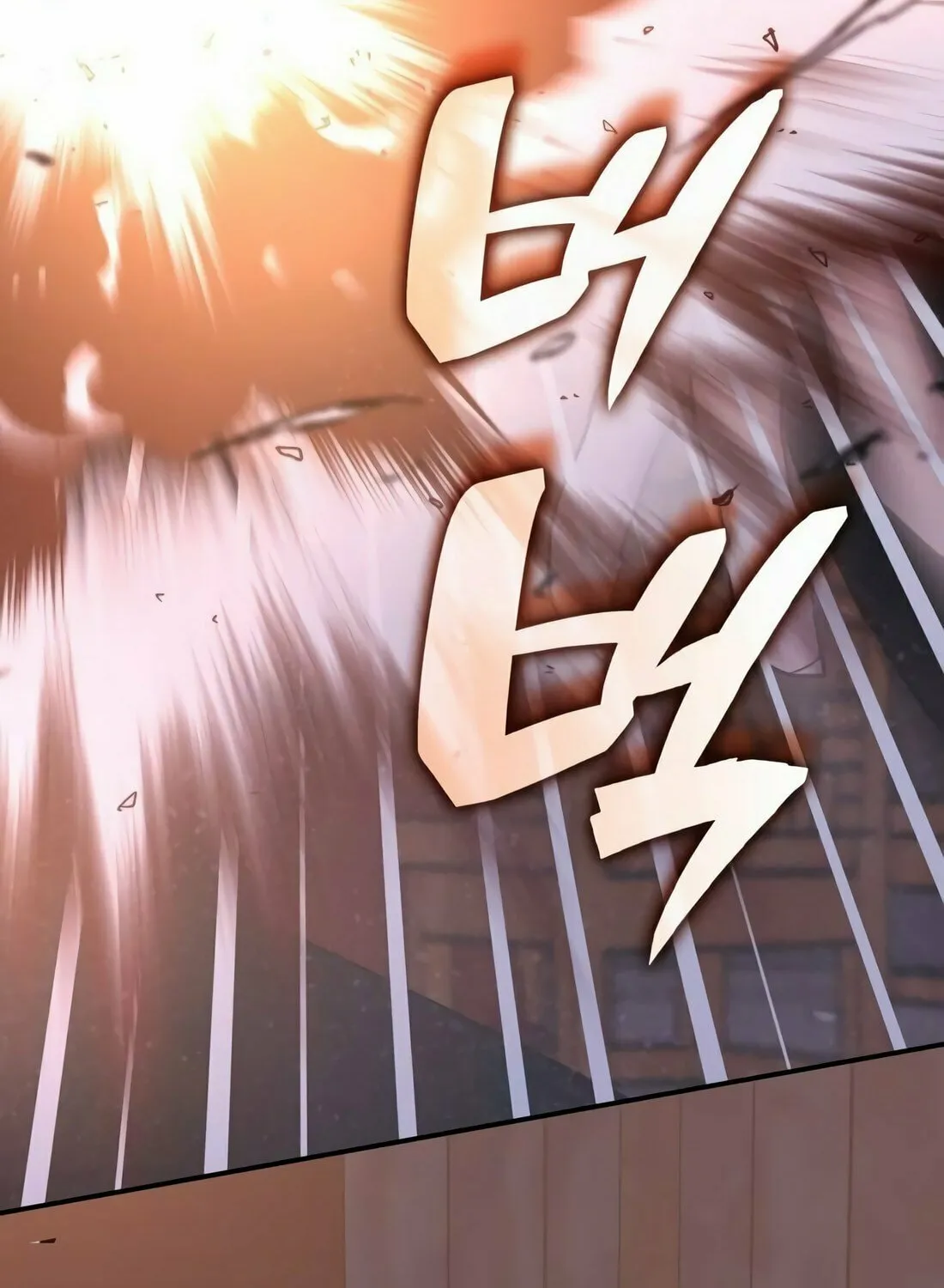 The Veteran Healer Is Overpowered Chapter 13 page 75 - 