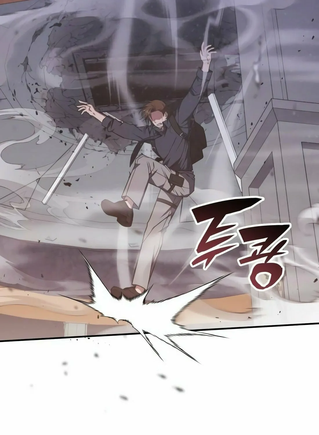 The Veteran Healer Is Overpowered Chapter 13 page 82 - 