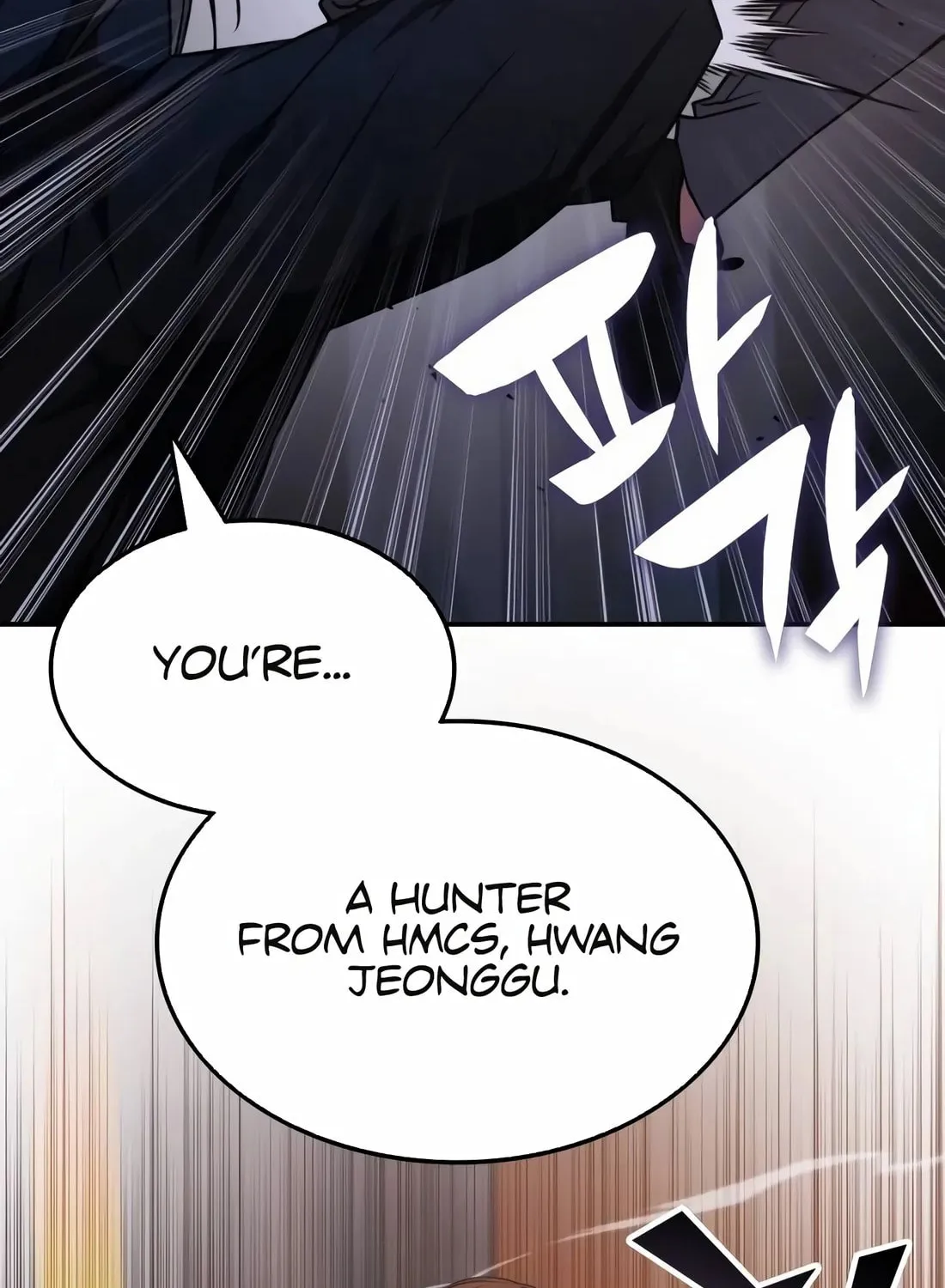 The Veteran Healer Is Overpowered Chapter 13 page 84 - 
