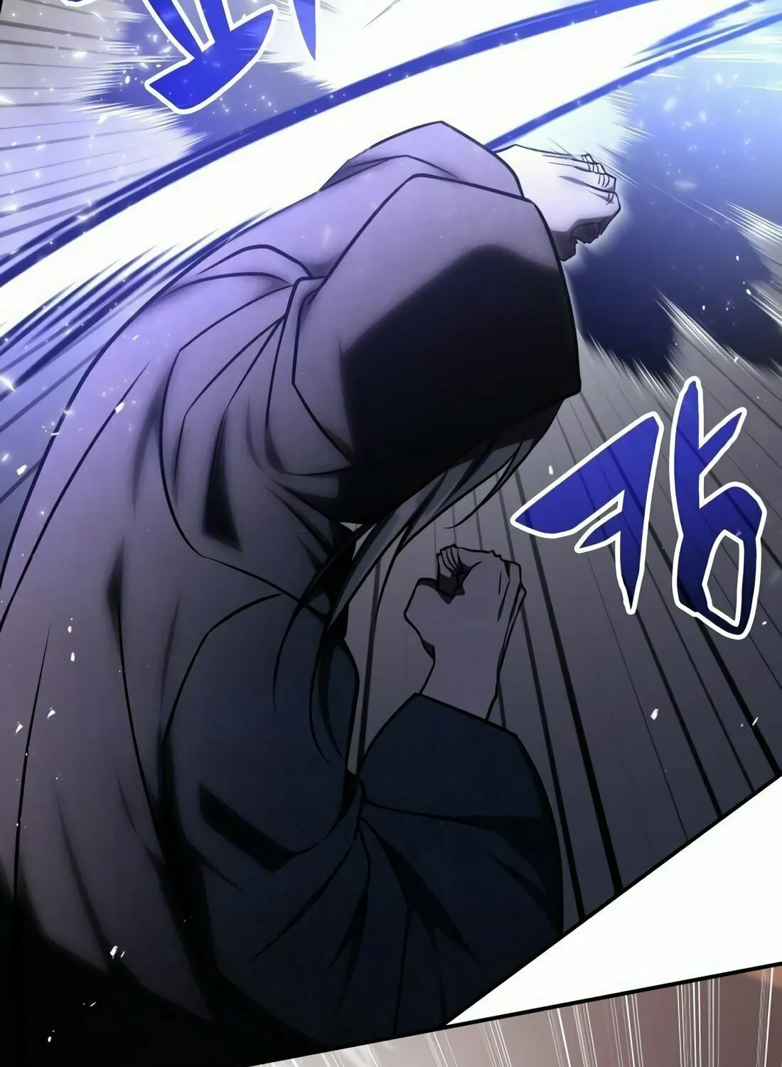 The Veteran Healer Is Overpowered Chapter 13 page 97 - 