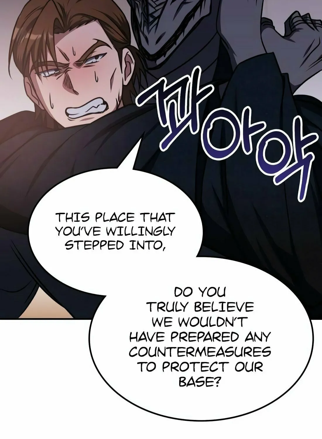 The Veteran Healer Is Overpowered Chapter 14 page 106 - 