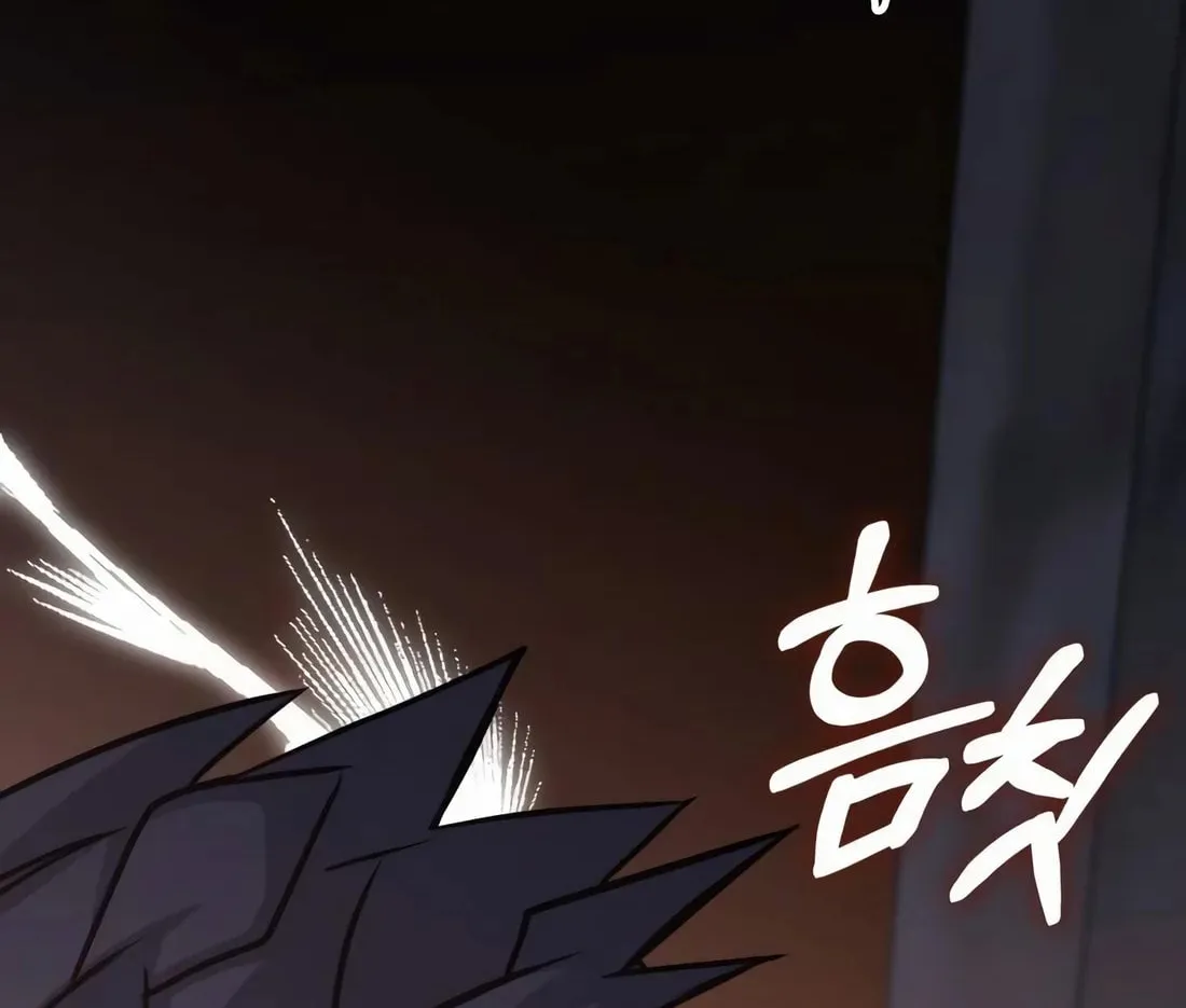 The Veteran Healer Is Overpowered Chapter 14 page 114 - 