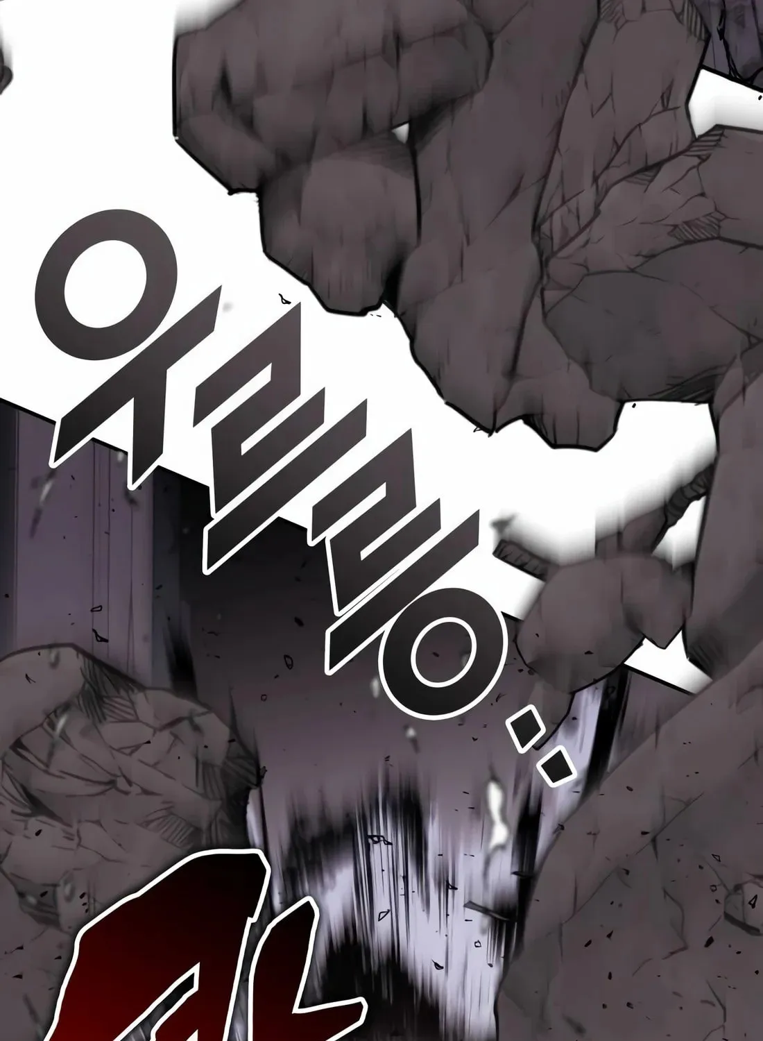 The Veteran Healer Is Overpowered Chapter 14 page 19 - 