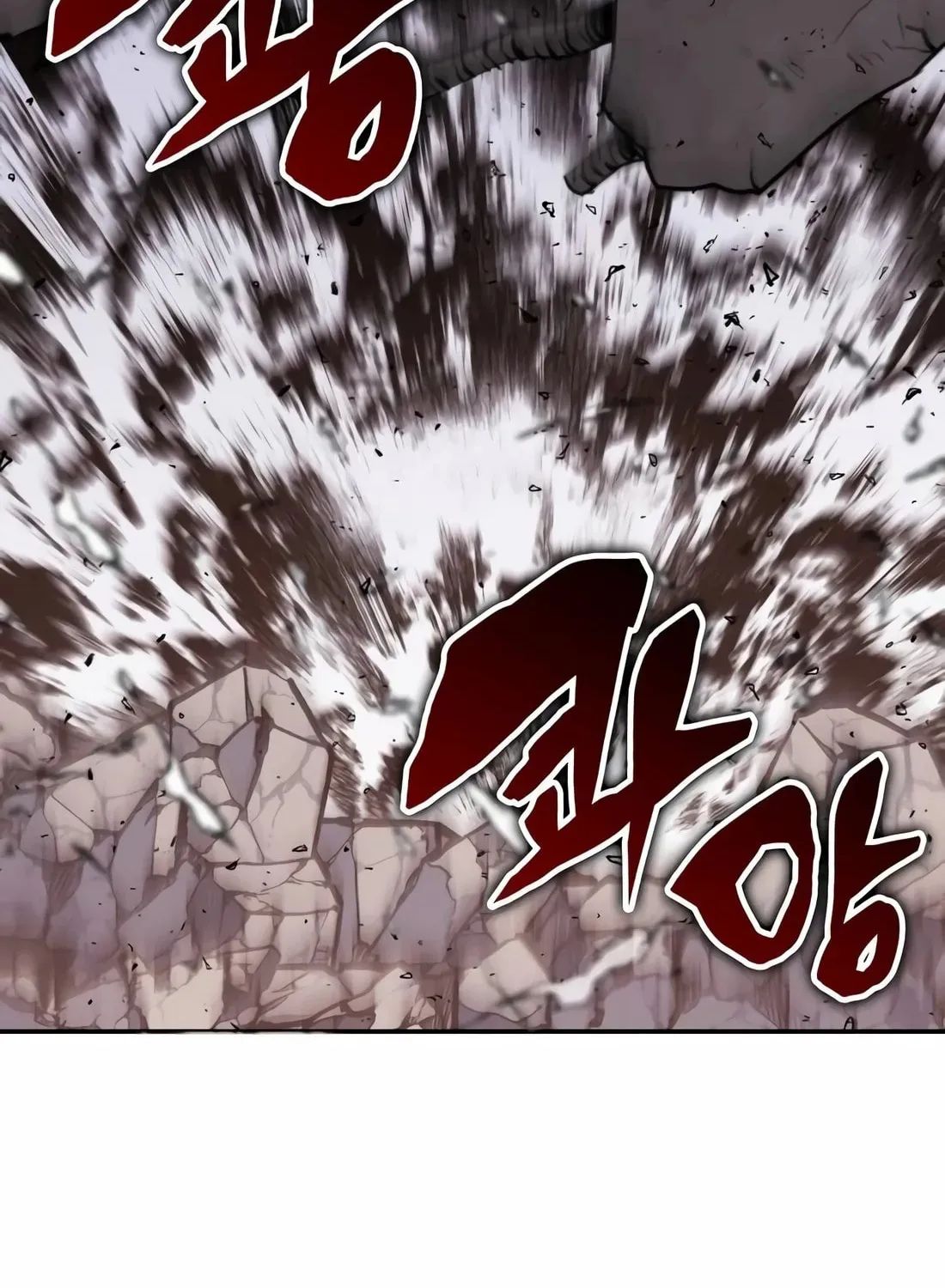 The Veteran Healer Is Overpowered Chapter 14 page 20 - 