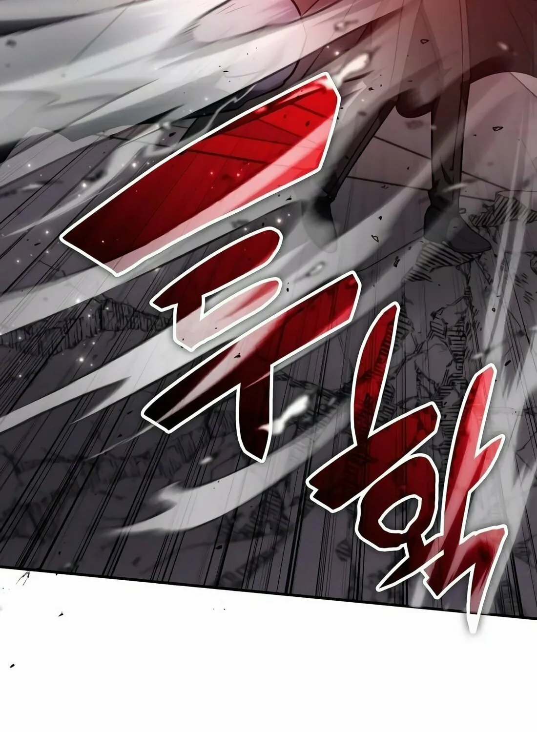 The Veteran Healer Is Overpowered Chapter 14 page 23 - 
