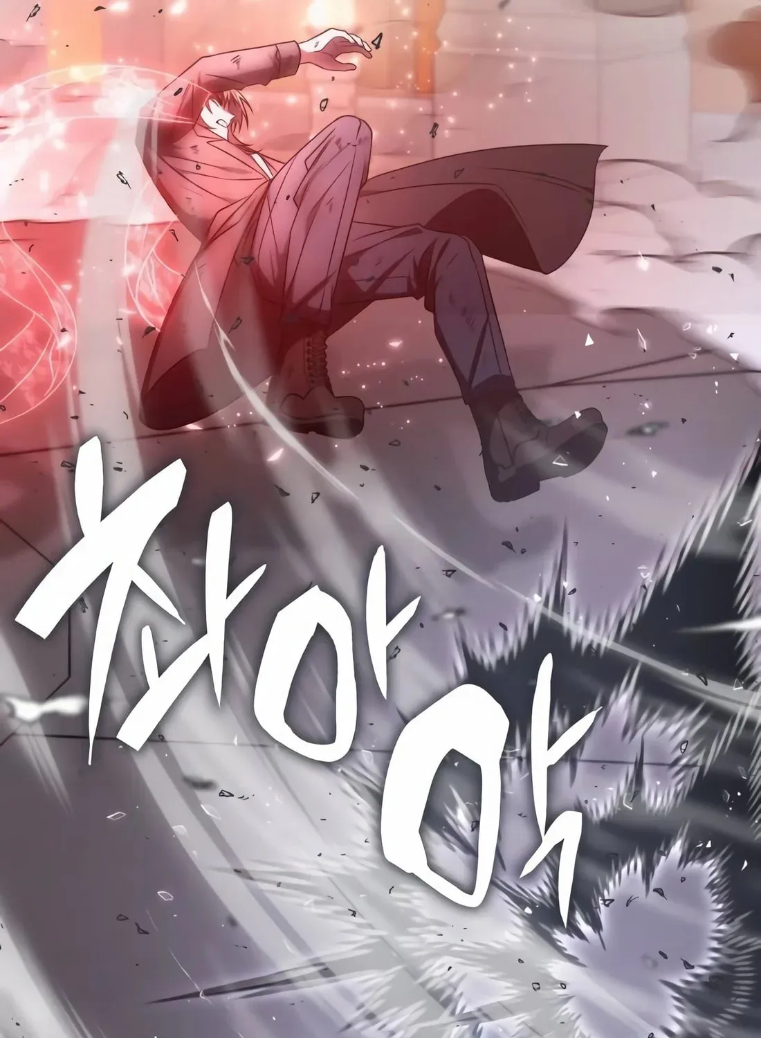 The Veteran Healer Is Overpowered Chapter 14 page 26 - 