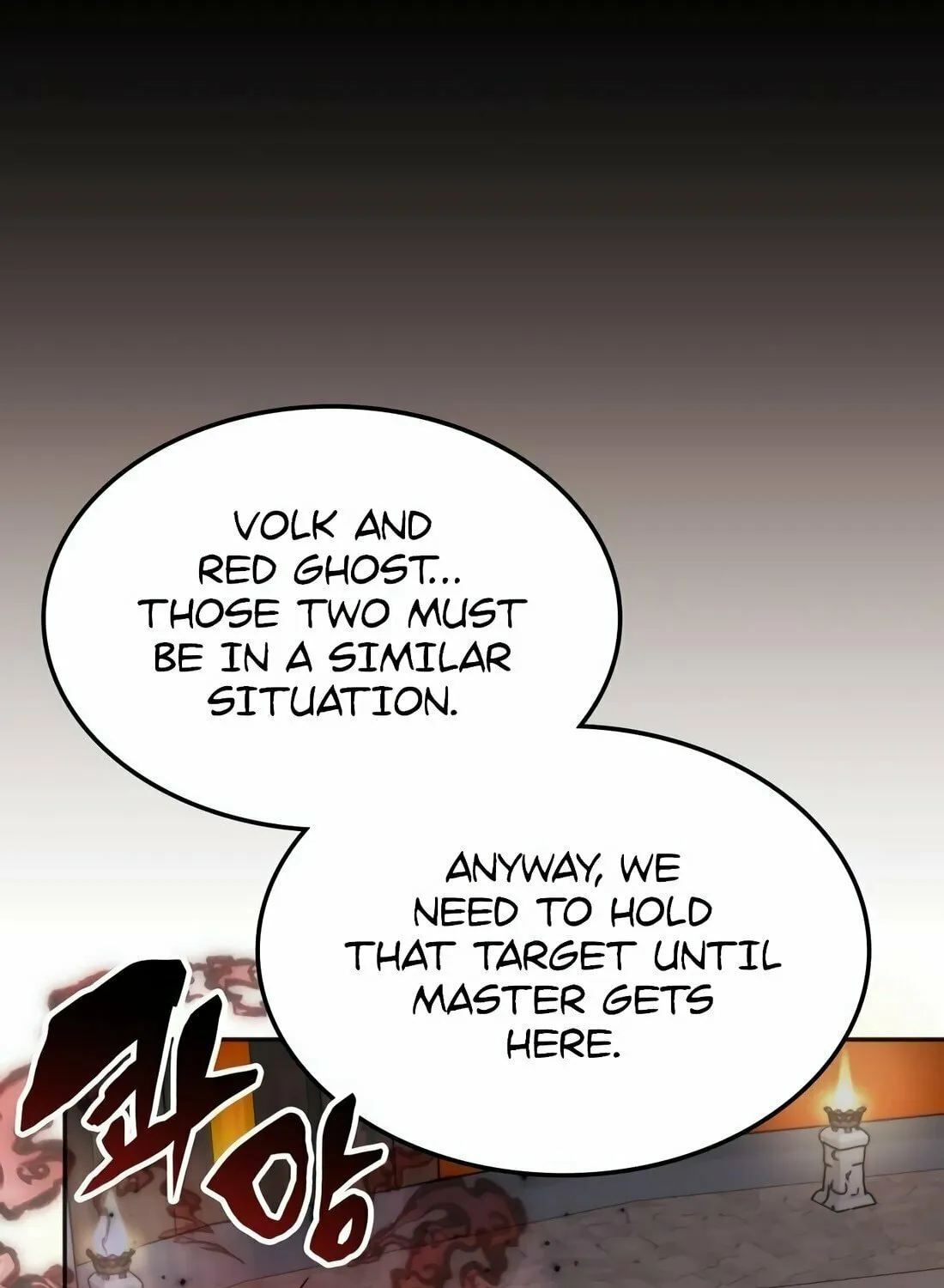 The Veteran Healer Is Overpowered Chapter 14 page 42 - 