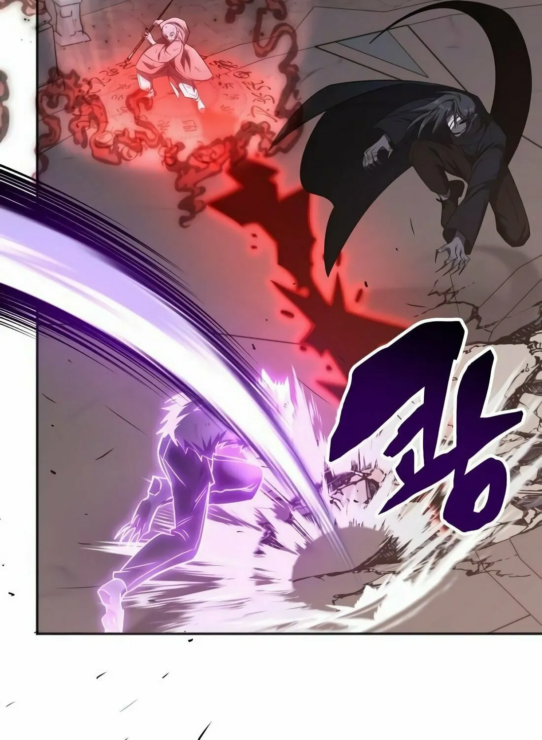 The Veteran Healer Is Overpowered Chapter 14 page 43 - 