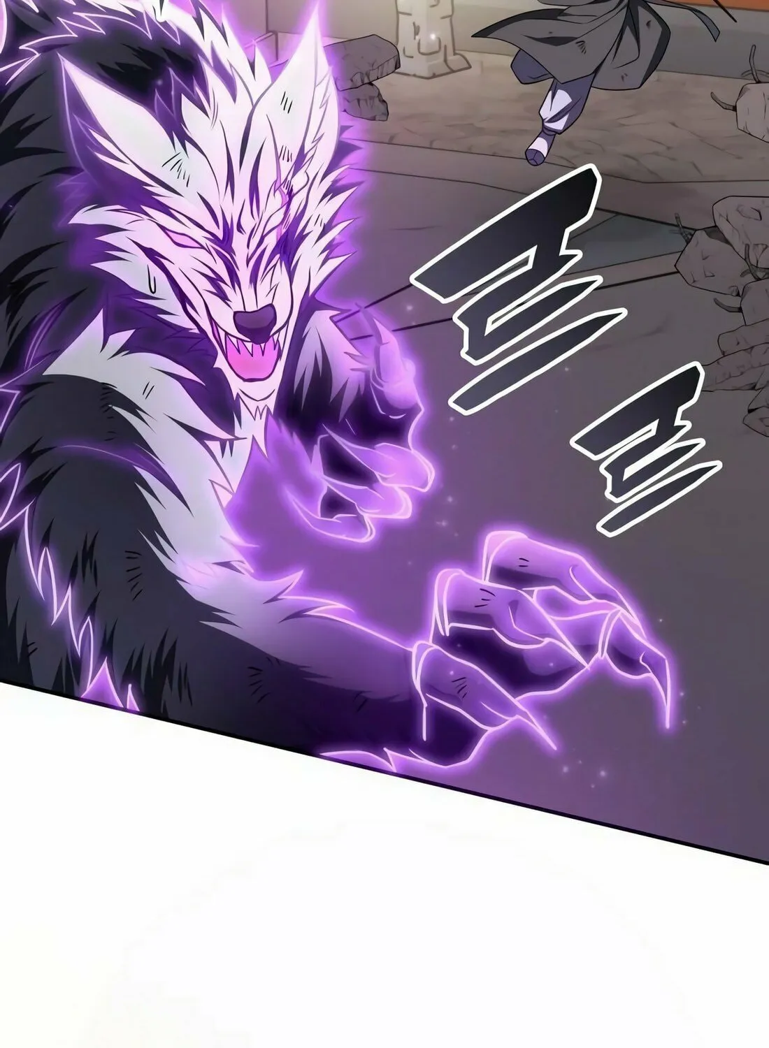 The Veteran Healer Is Overpowered Chapter 14 page 45 - 