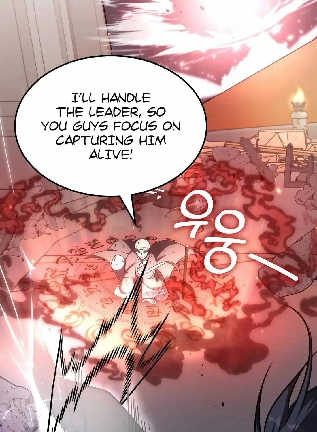 The Veteran Healer Is Overpowered Chapter 14 page 53 - 