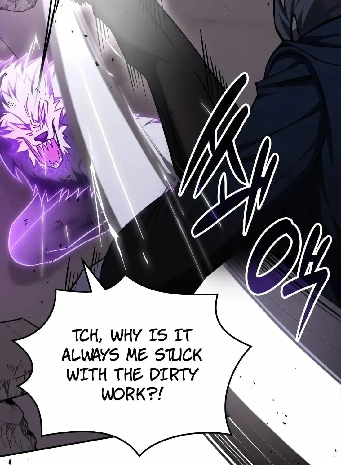 The Veteran Healer Is Overpowered Chapter 14 page 54 - 