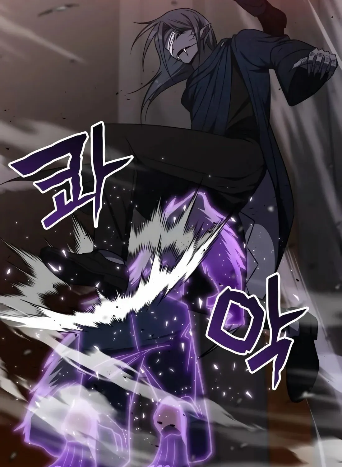 The Veteran Healer Is Overpowered Chapter 14 page 57 - 