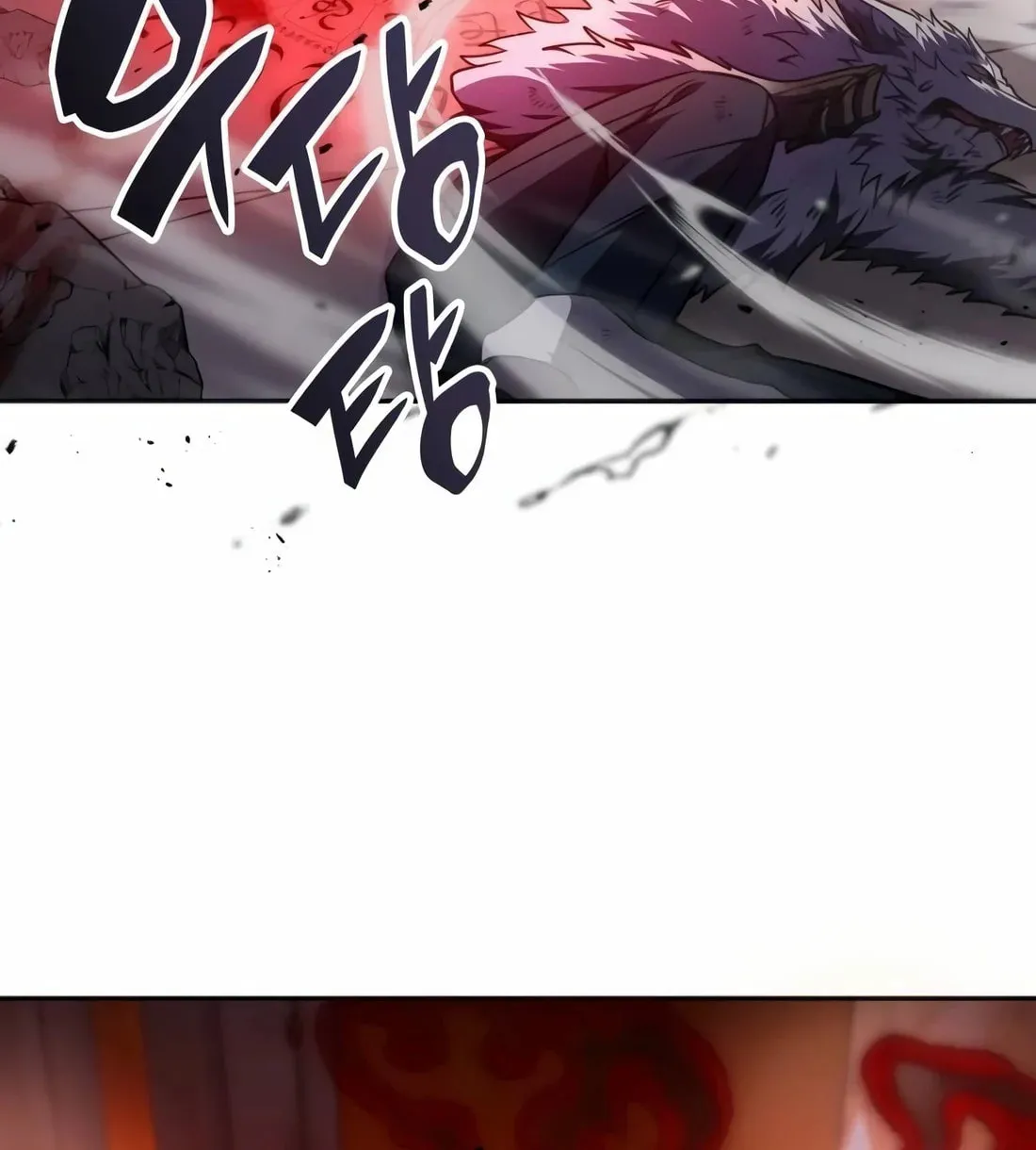 The Veteran Healer Is Overpowered Chapter 14 page 59 - 