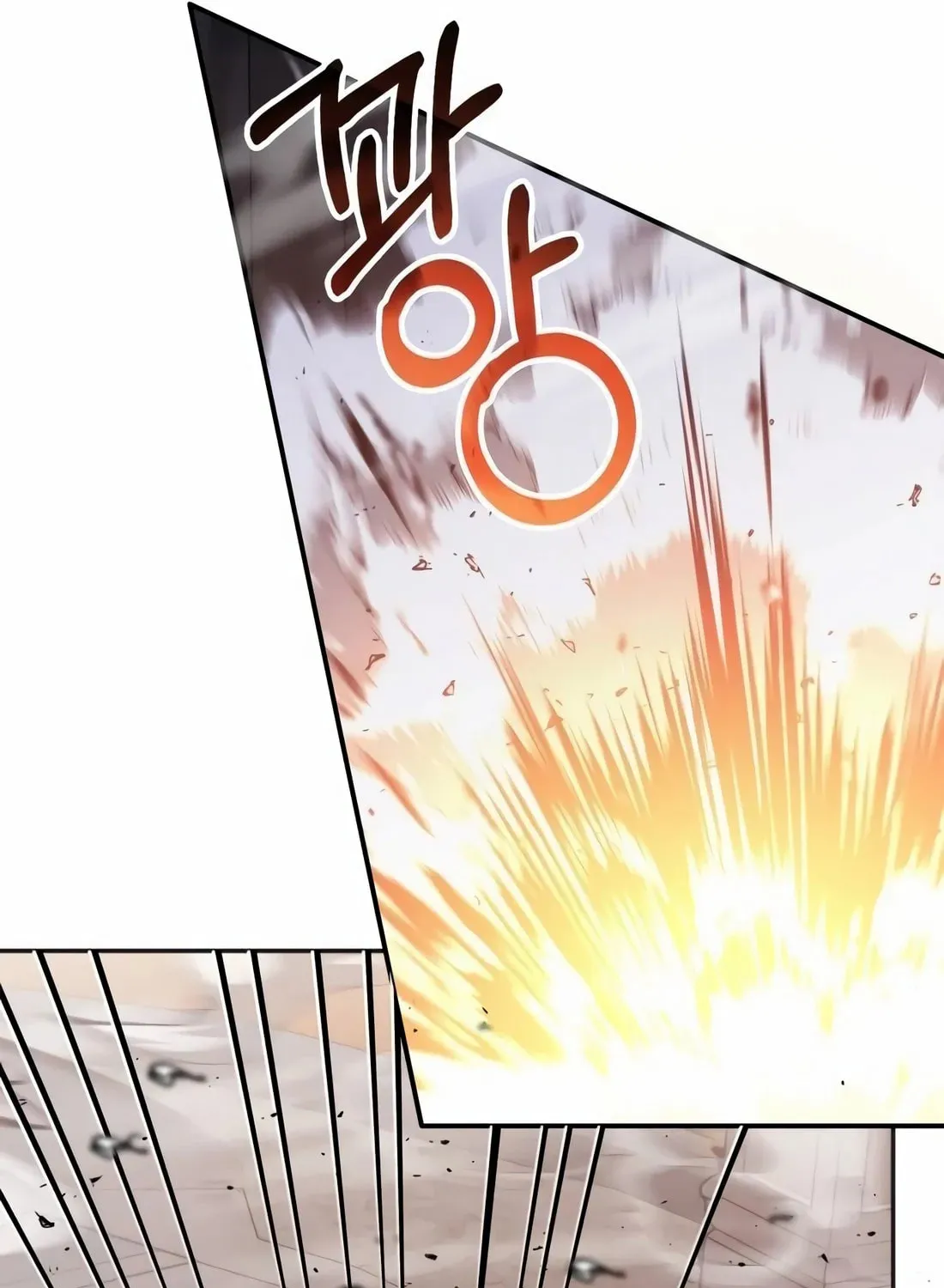 The Veteran Healer Is Overpowered Chapter 14 page 7 - 