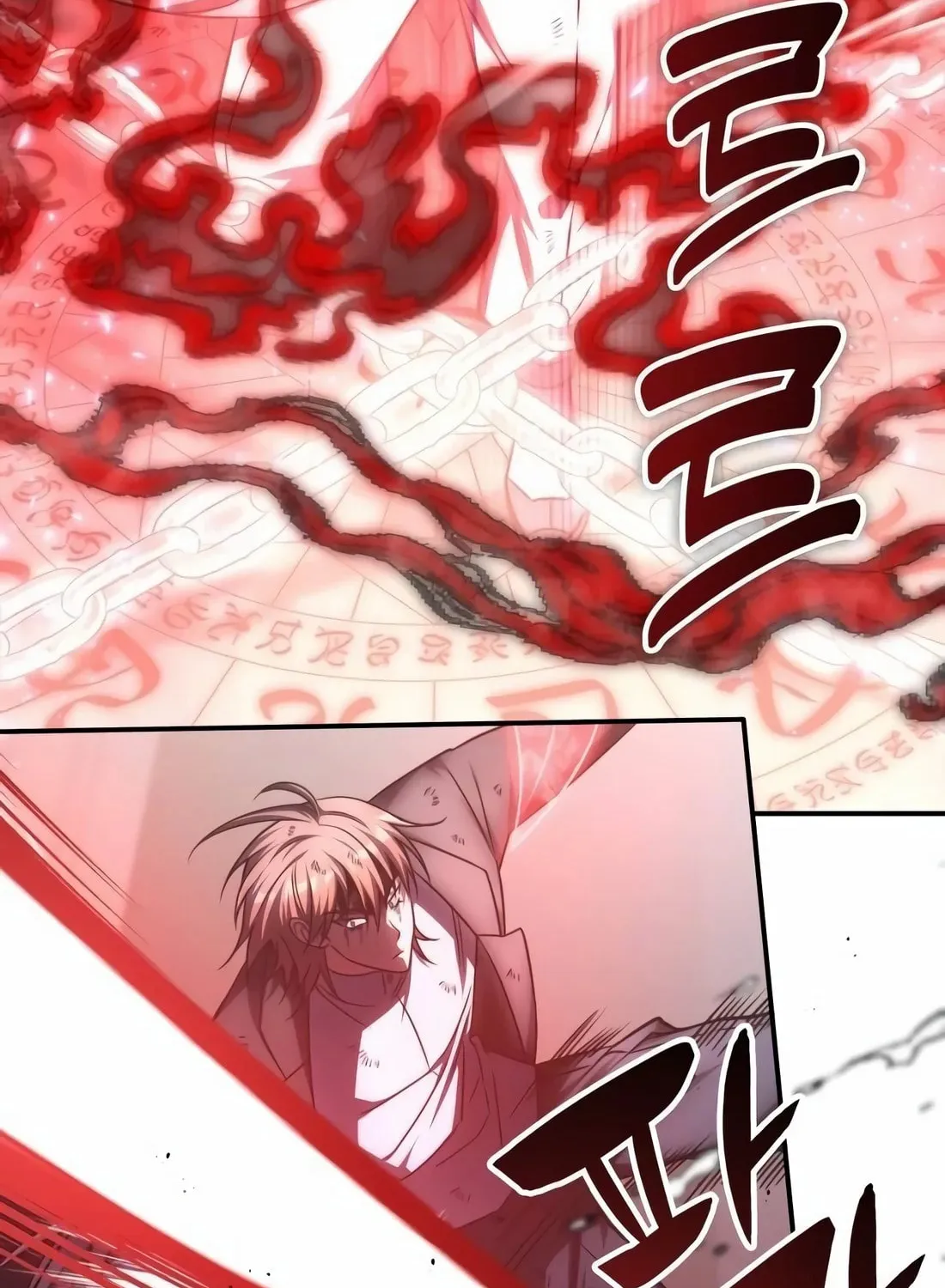 The Veteran Healer Is Overpowered Chapter 14 page 61 - 