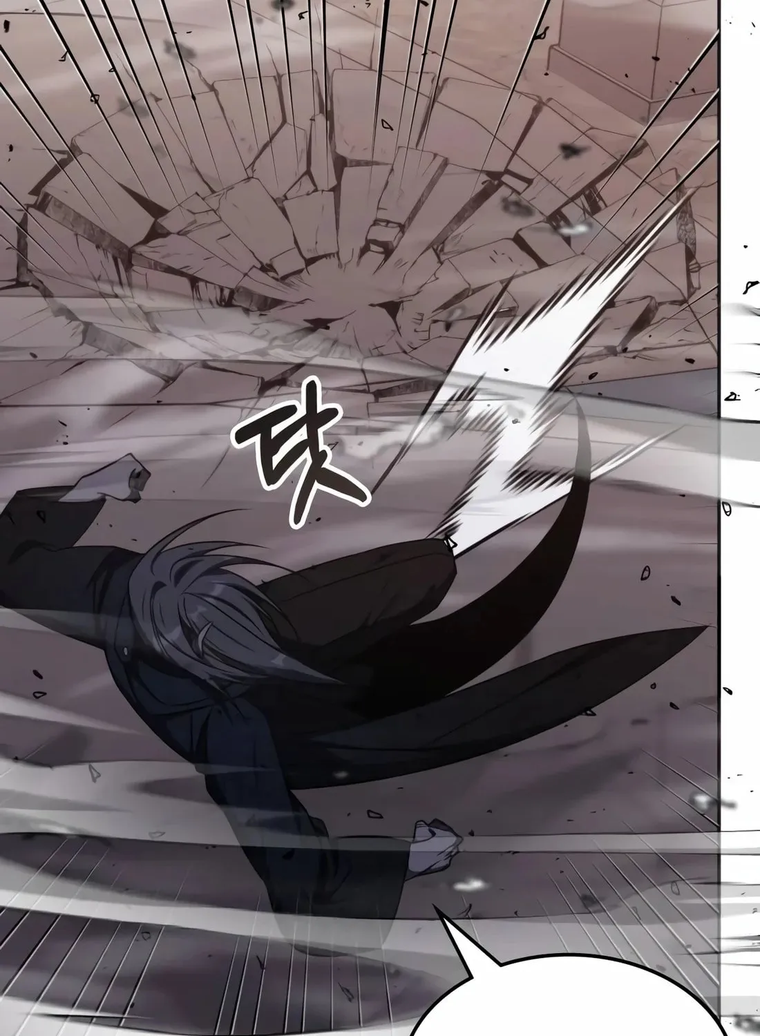 The Veteran Healer Is Overpowered Chapter 14 page 8 - 