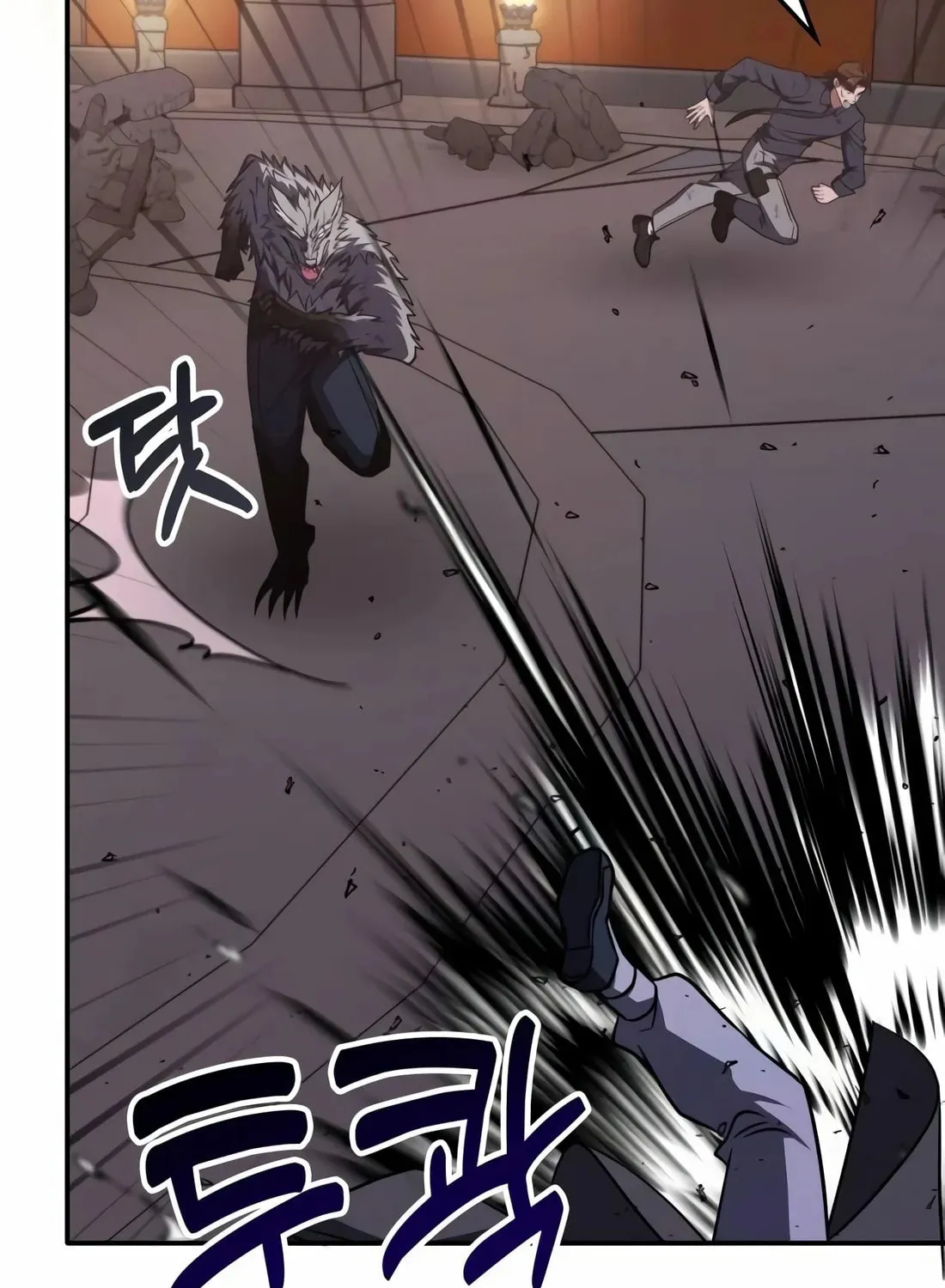 The Veteran Healer Is Overpowered Chapter 14 page 73 - 