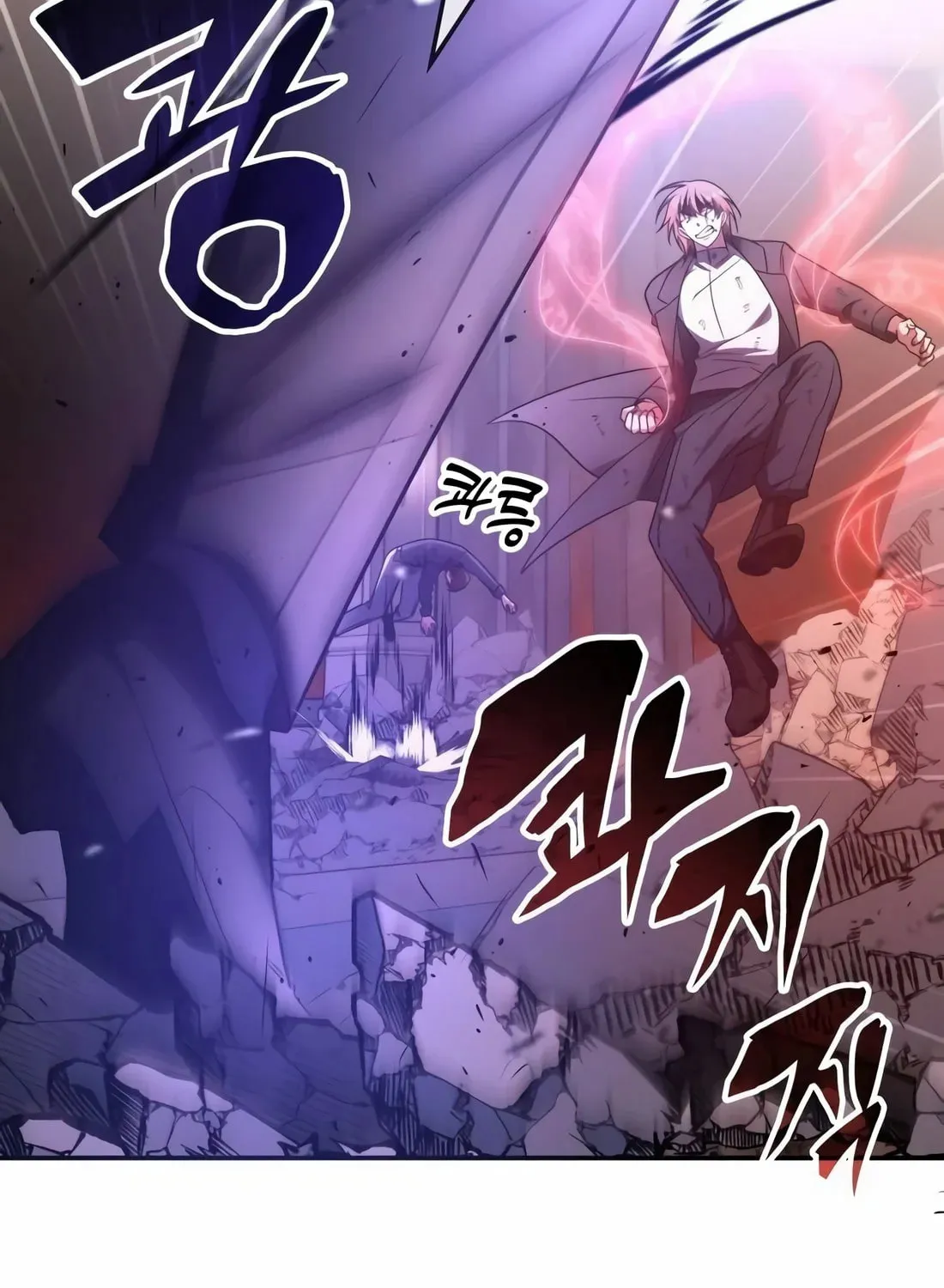 The Veteran Healer Is Overpowered Chapter 14 page 77 - 