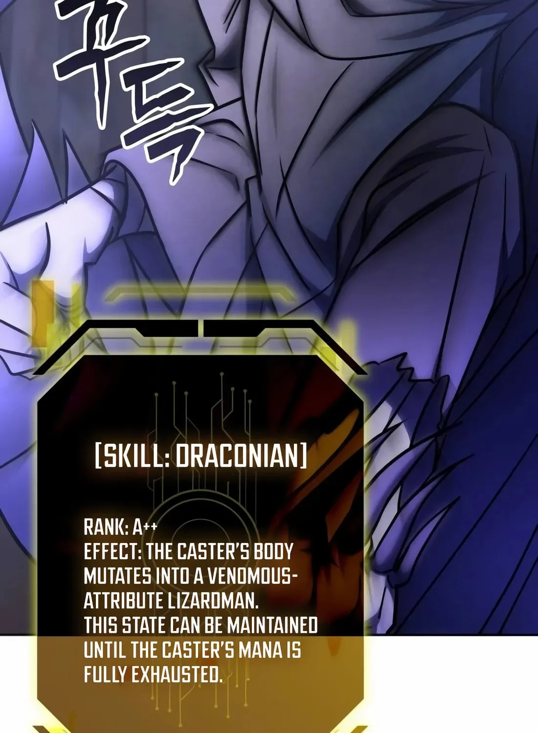 The Veteran Healer Is Overpowered Chapter 14 page 80 - 
