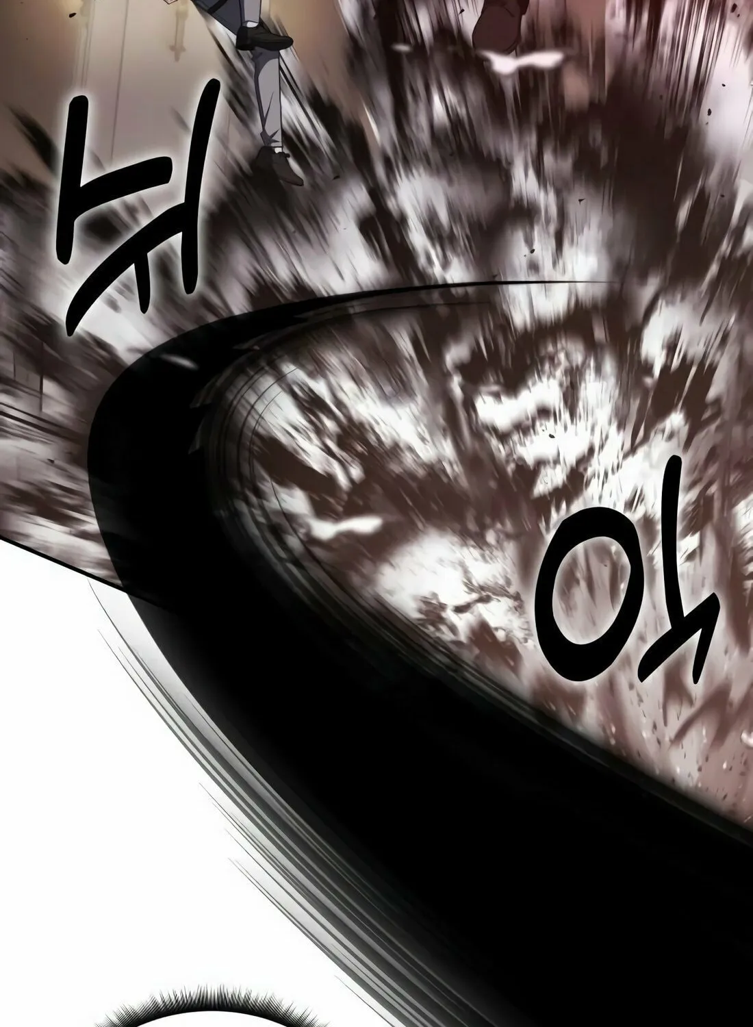 The Veteran Healer Is Overpowered Chapter 14 page 84 - 