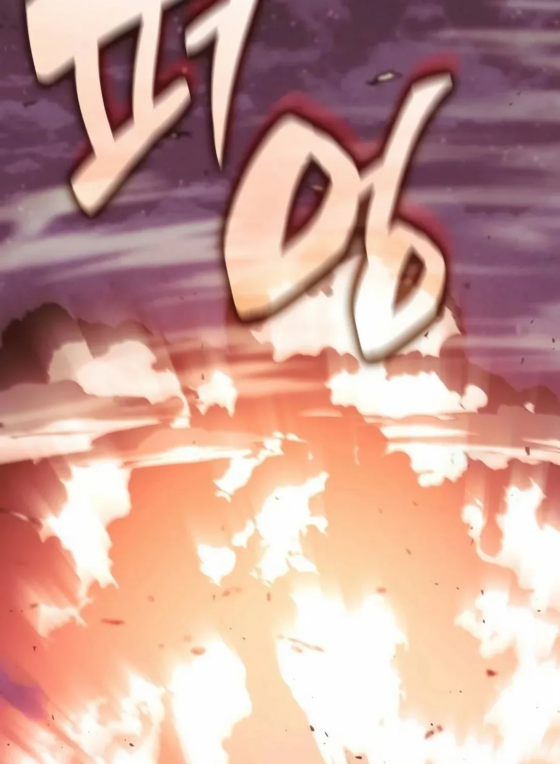The Veteran Healer Is Overpowered Chapter 15 page 103 - 