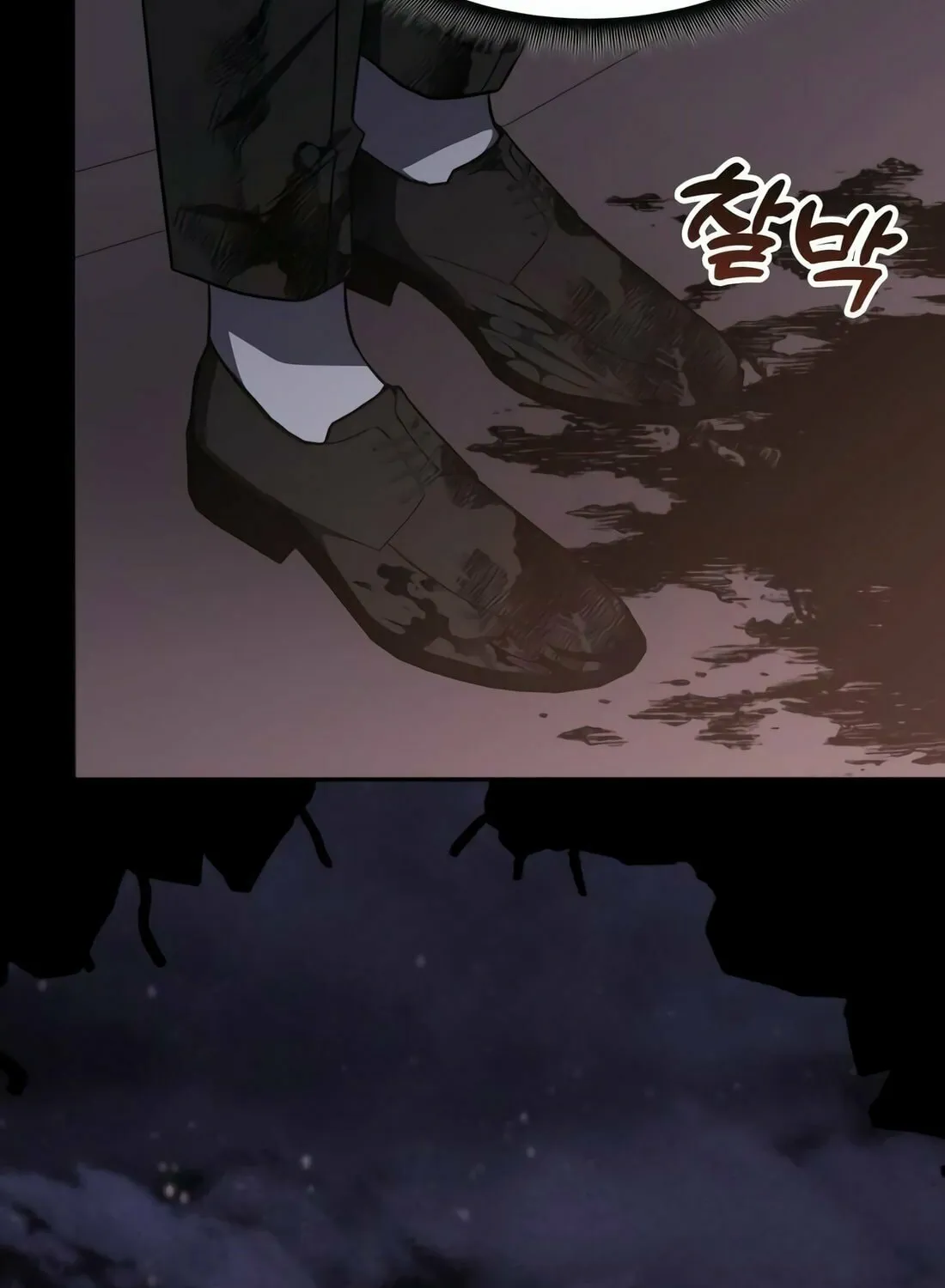 The Veteran Healer Is Overpowered Chapter 15 page 116 - 