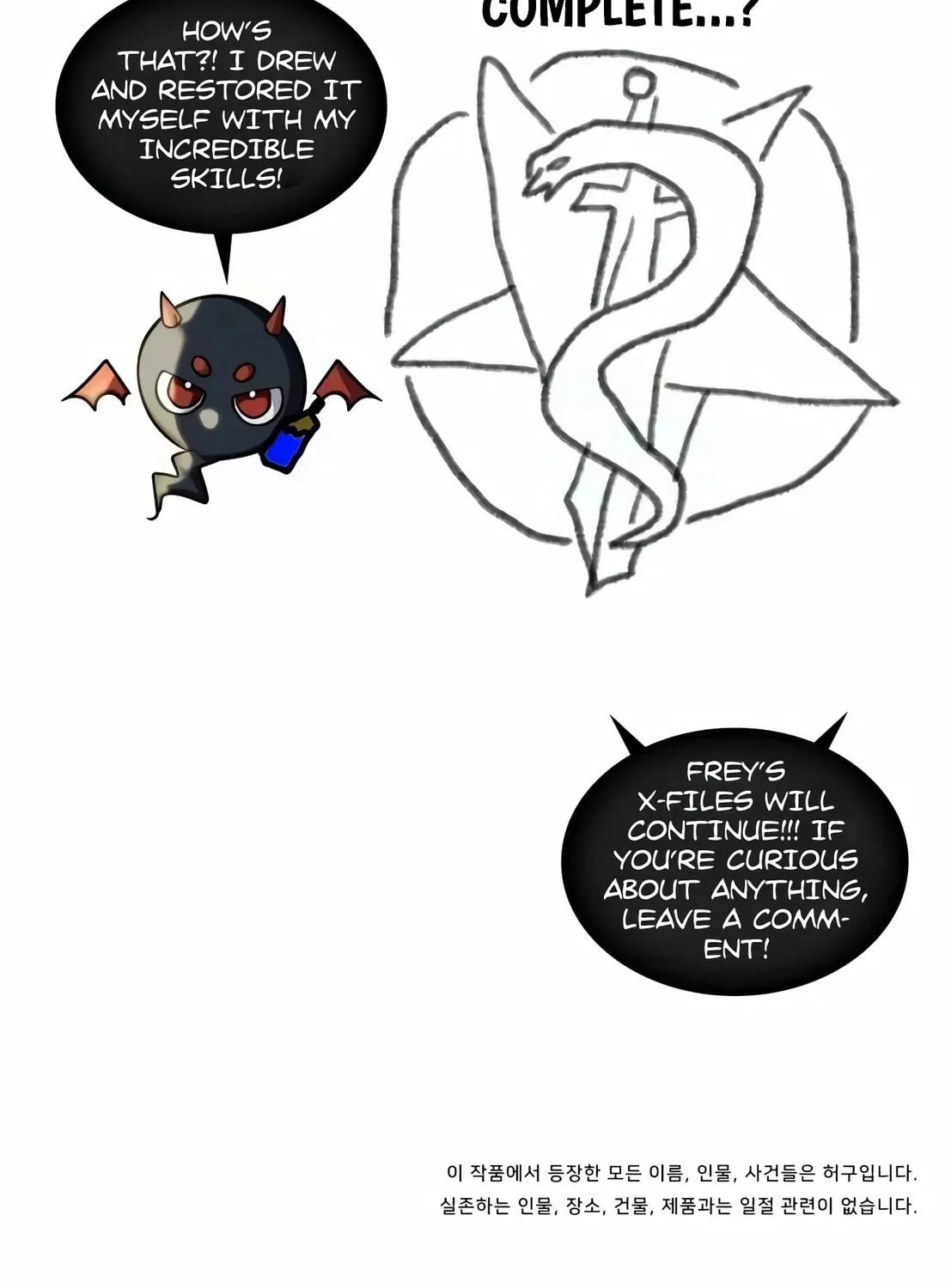 The Veteran Healer Is Overpowered Chapter 15 page 123 - 