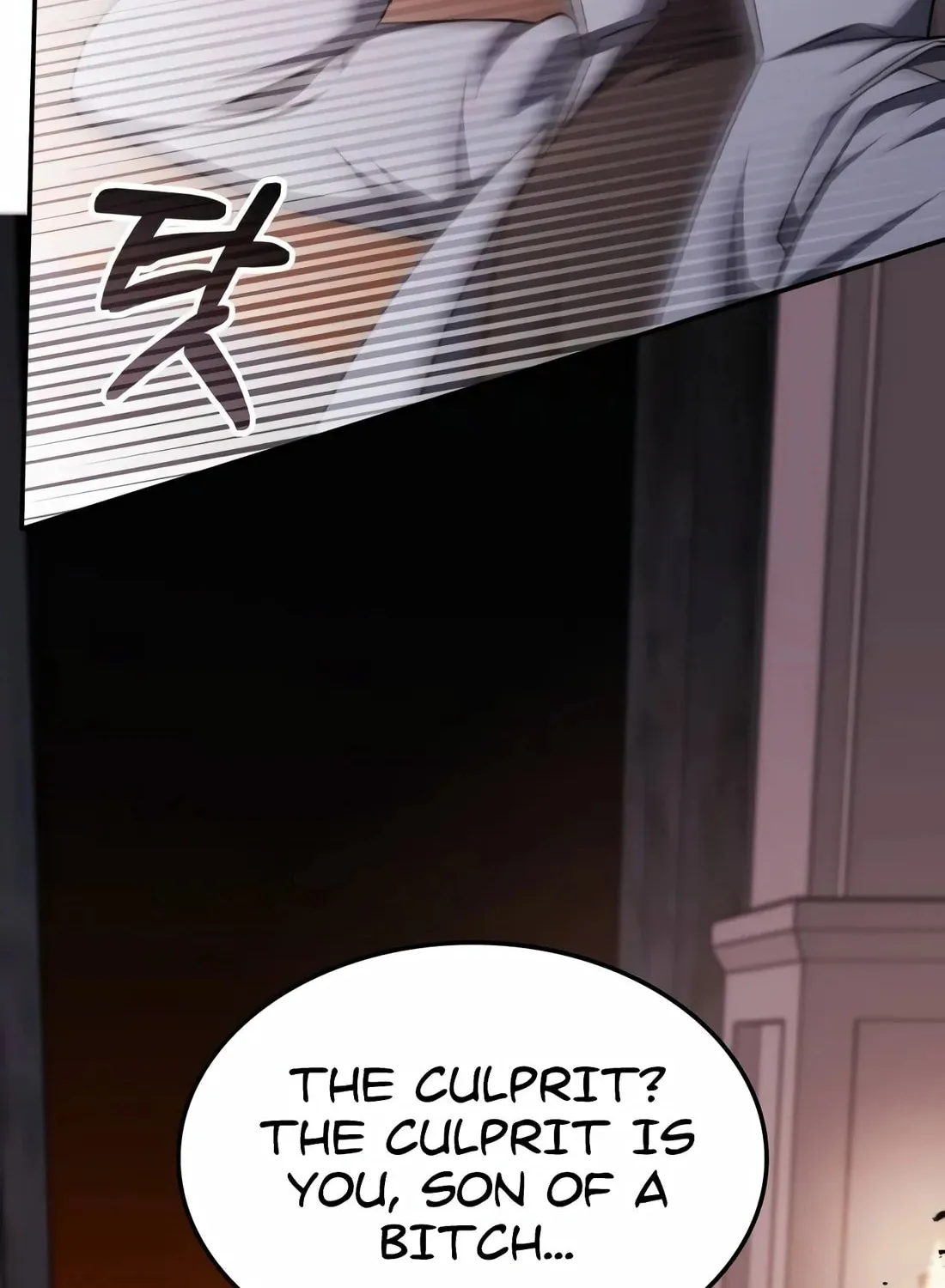 The Veteran Healer Is Overpowered Chapter 15 page 17 - 