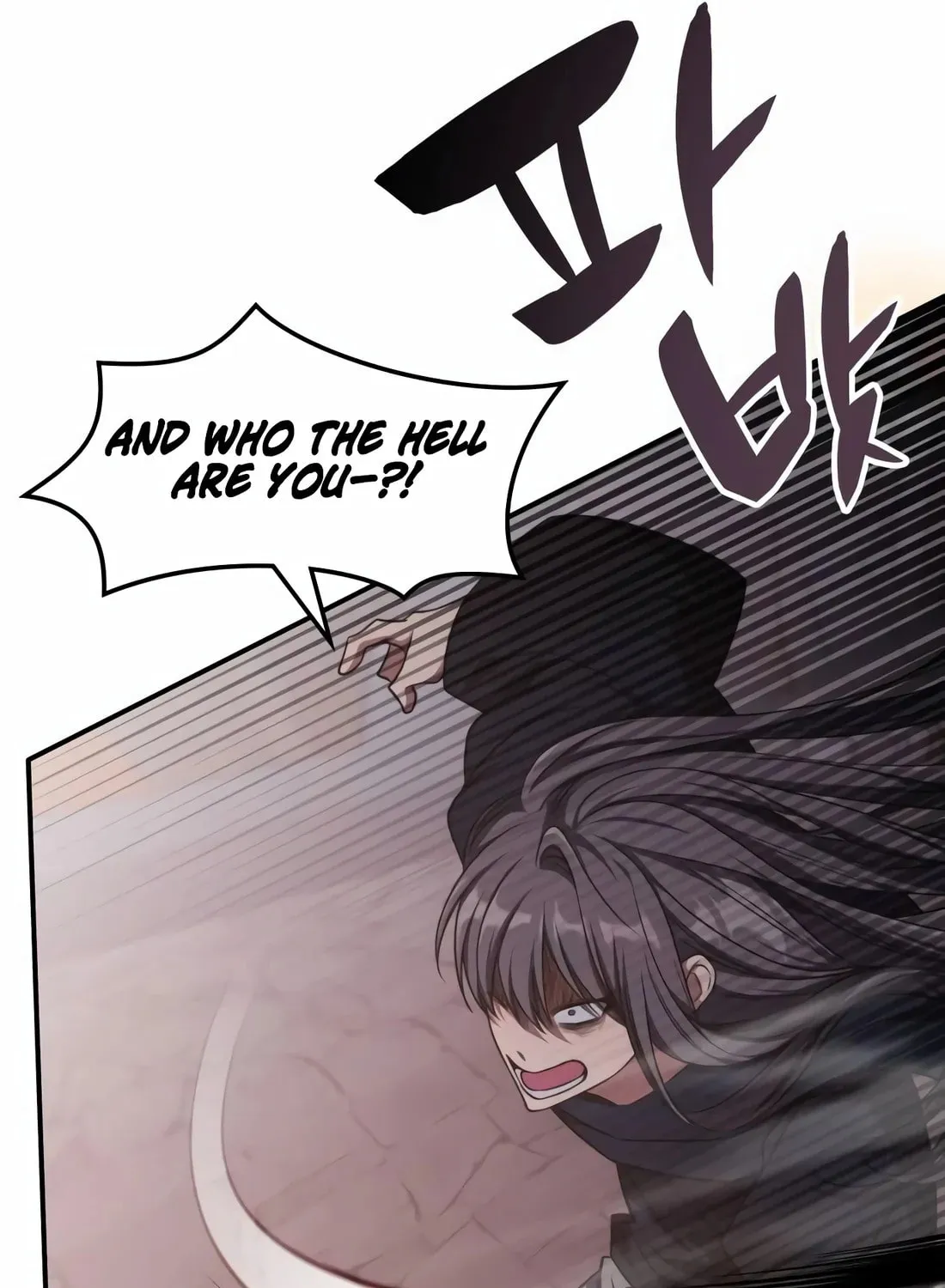 The Veteran Healer Is Overpowered Chapter 15 page 5 - 