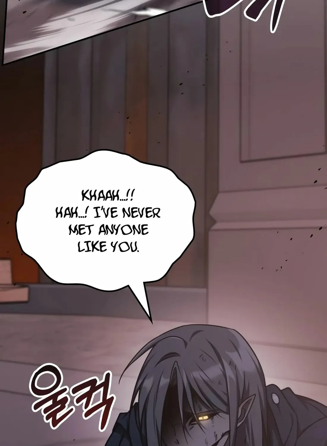 The Veteran Healer Is Overpowered Chapter 15 page 44 - 