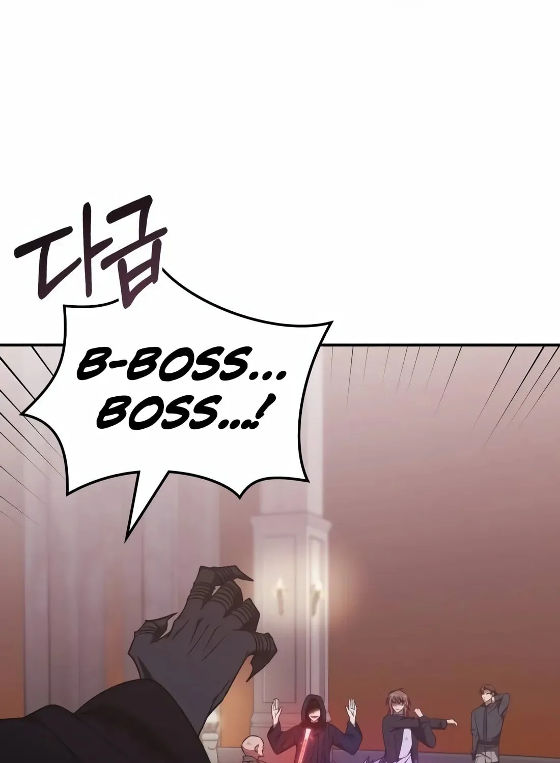 The Veteran Healer Is Overpowered Chapter 15 page 76 - 