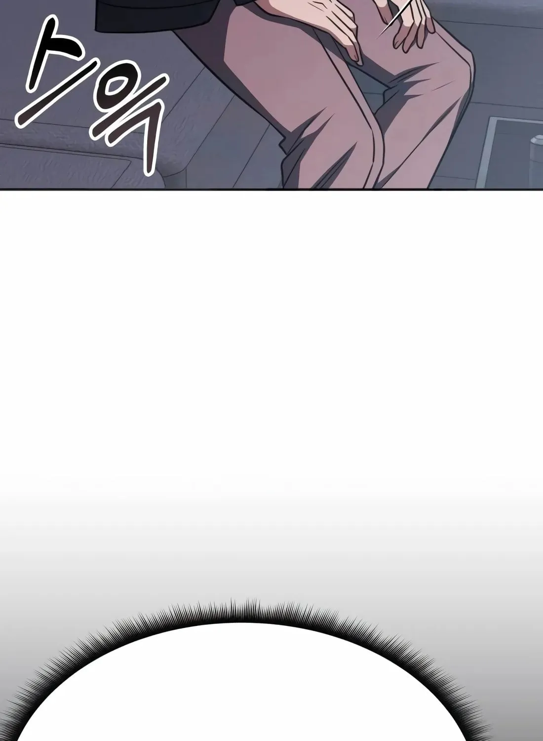 The Veteran Healer Is Overpowered Chapter 16 page 103 - 