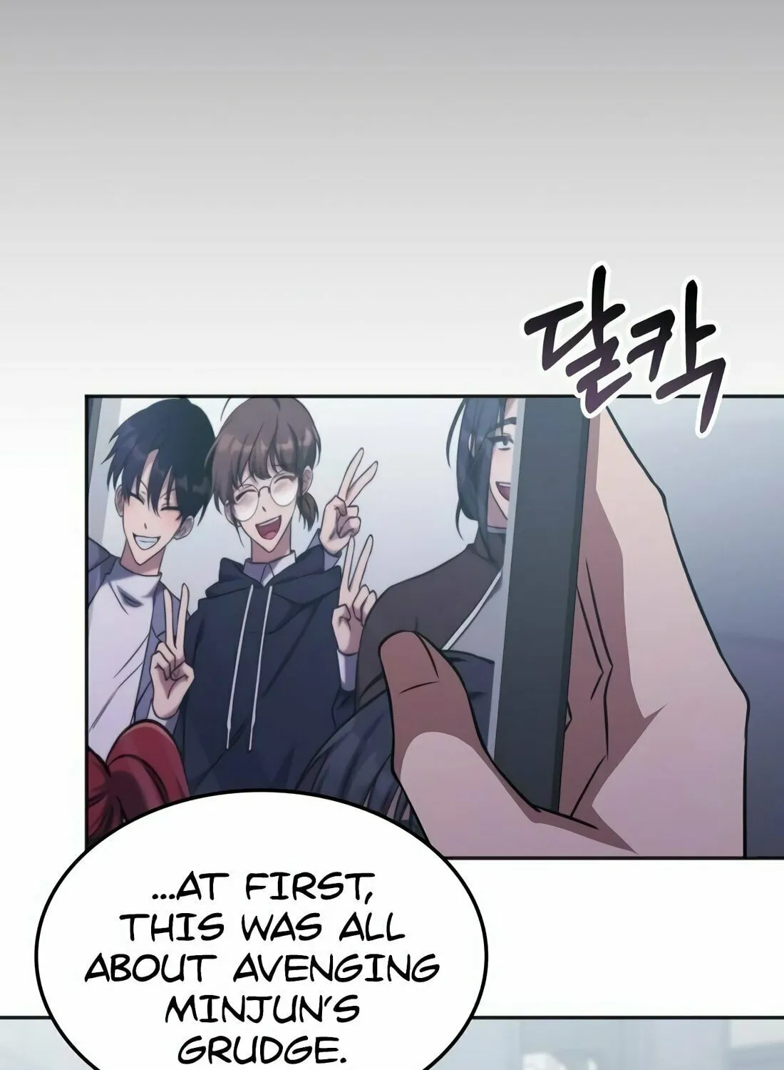The Veteran Healer Is Overpowered Chapter 16 page 107 - 