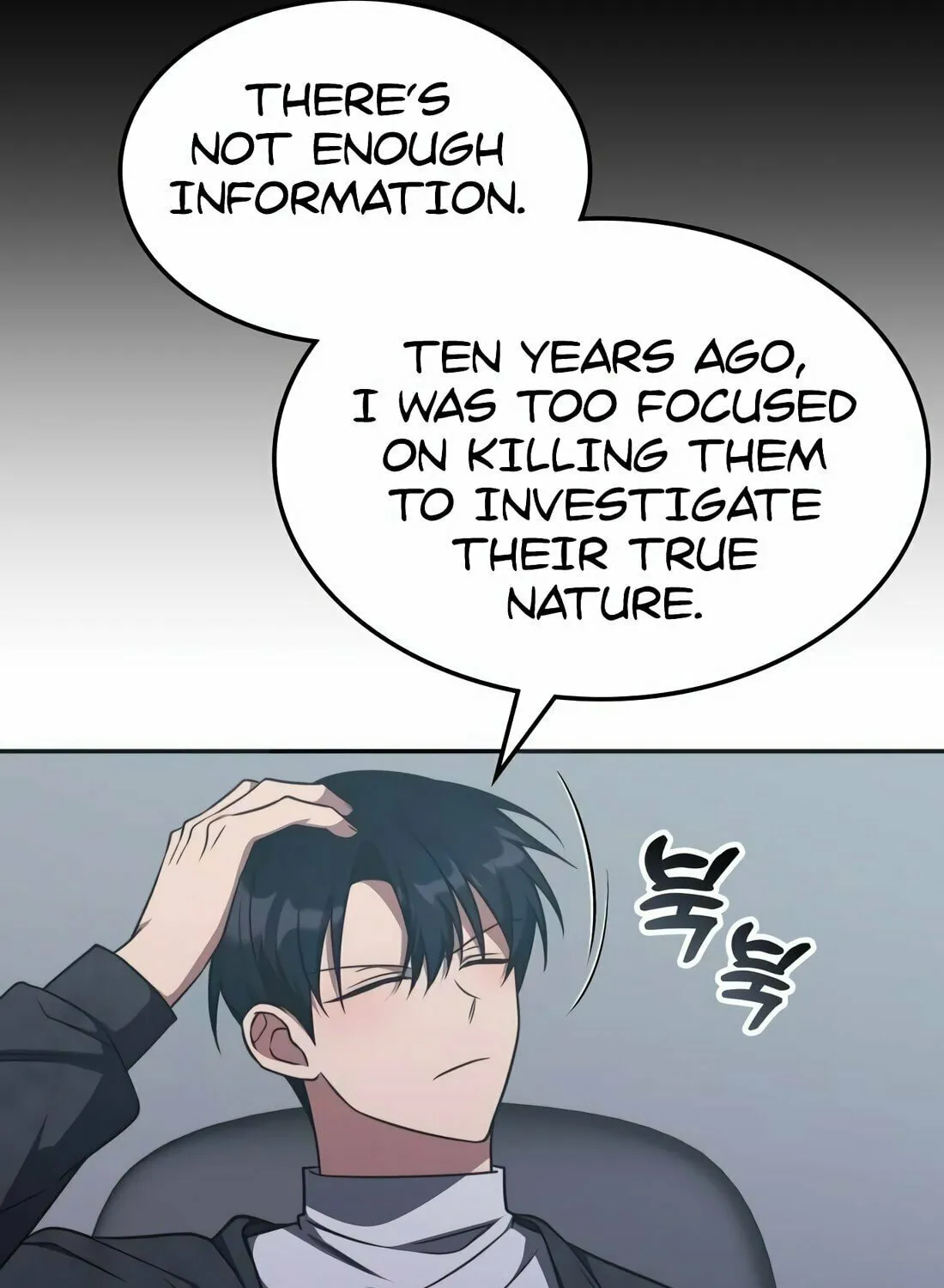 The Veteran Healer Is Overpowered Chapter 16 page 35 - 