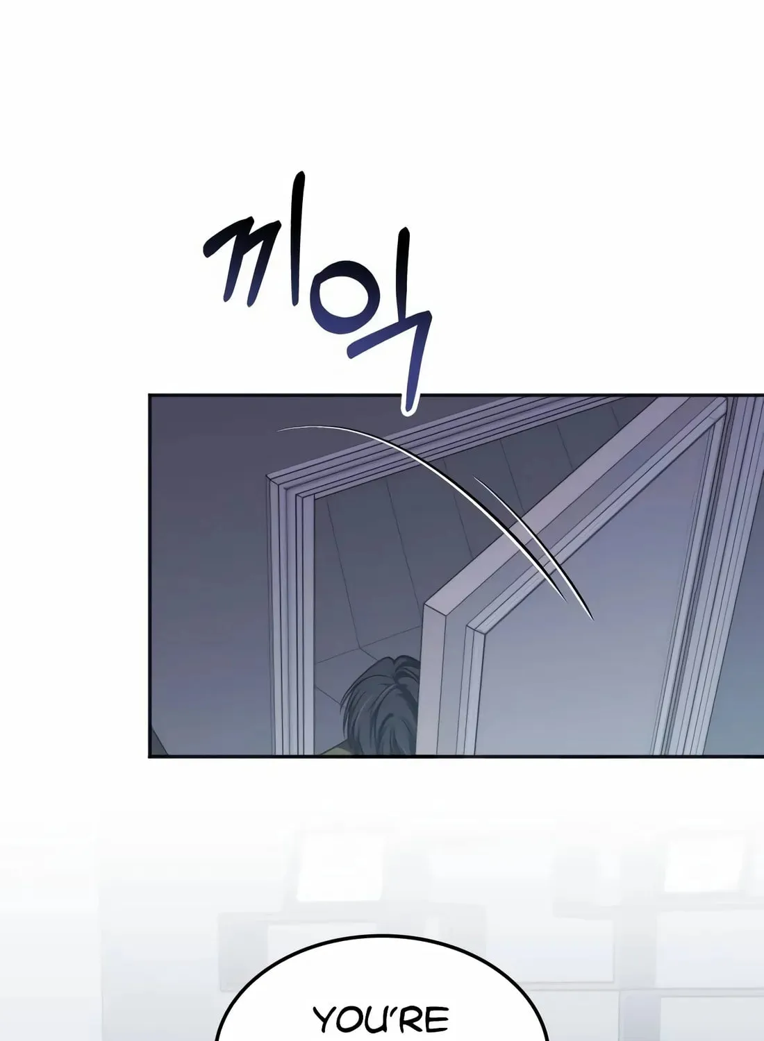 The Veteran Healer Is Overpowered Chapter 16 page 40 - 