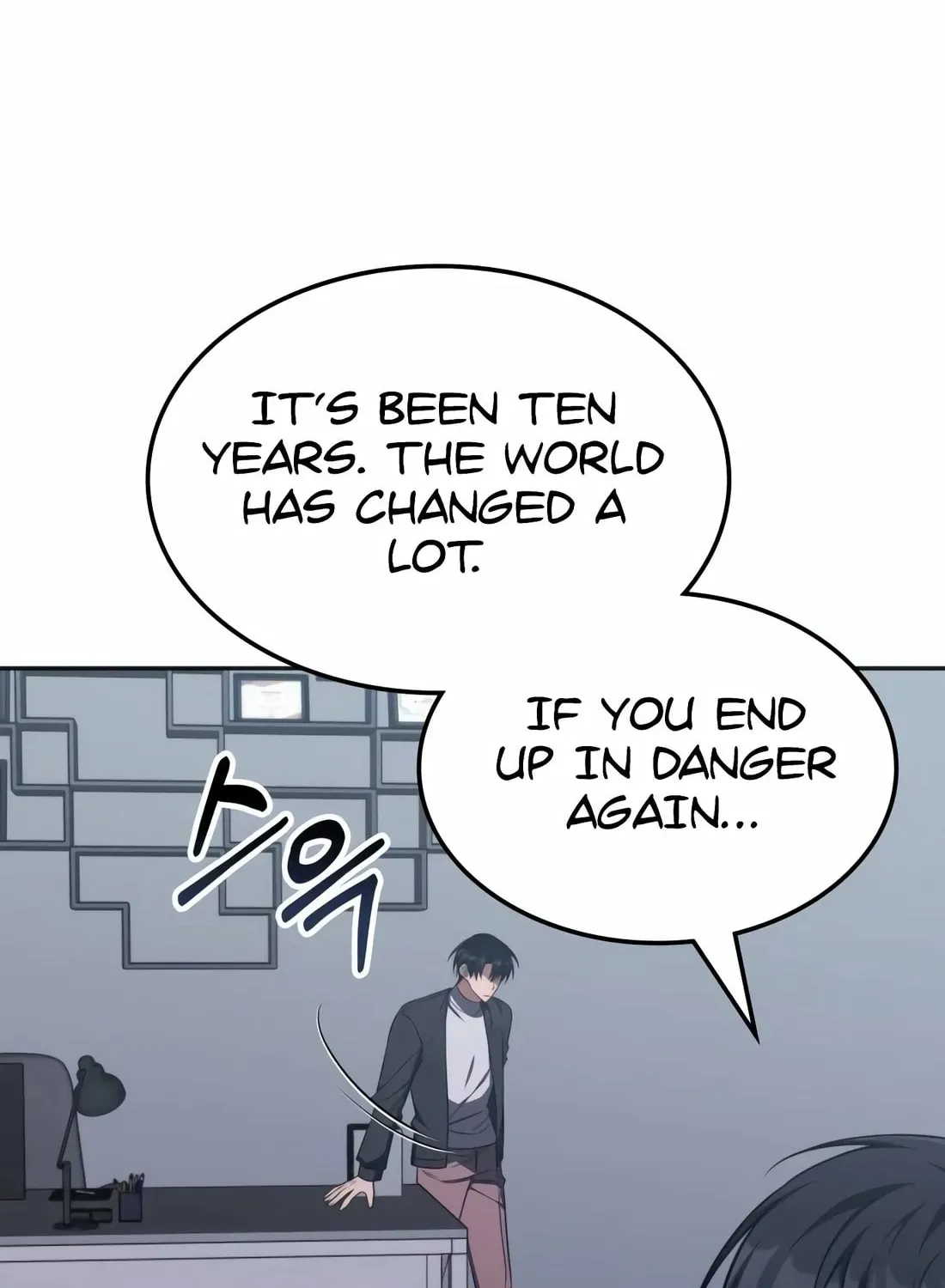 The Veteran Healer Is Overpowered Chapter 16 page 56 - 