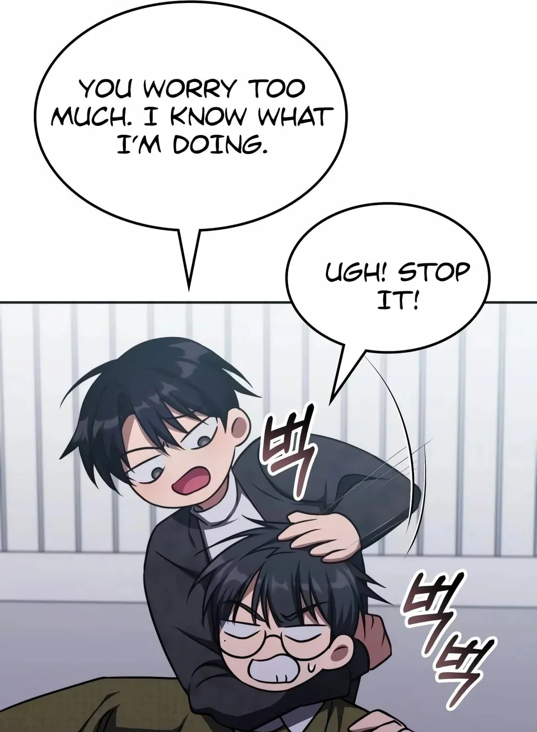 The Veteran Healer Is Overpowered Chapter 16 page 58 - 