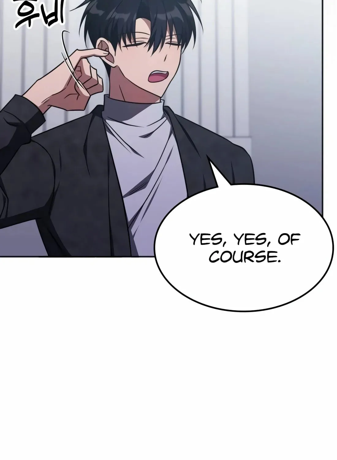 The Veteran Healer Is Overpowered Chapter 16 page 64 - 